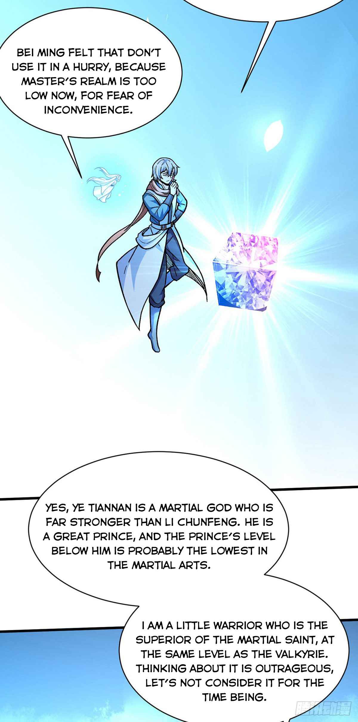 Page 18 of Chapter 316