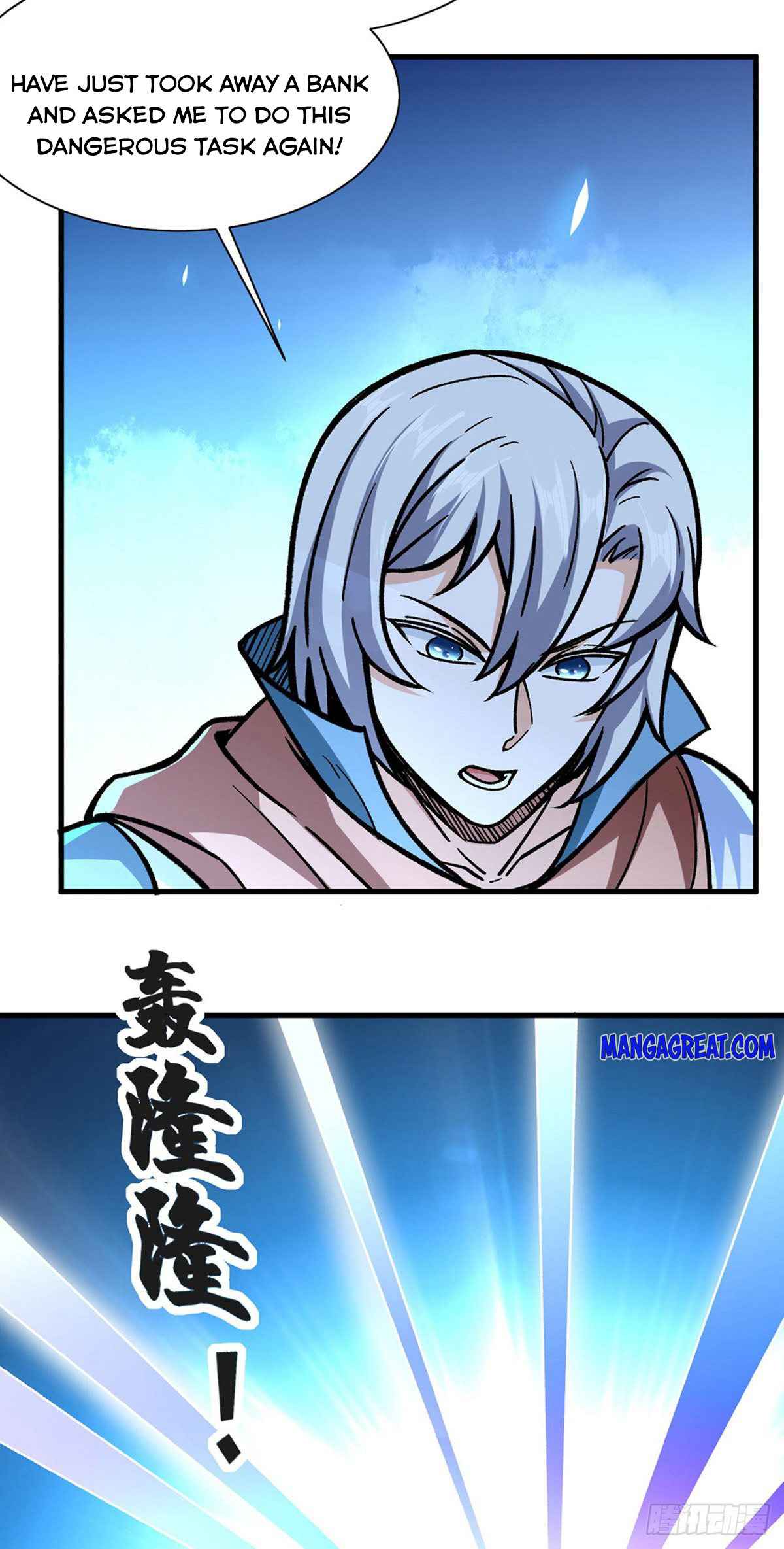 Page 23 of Chapter 316