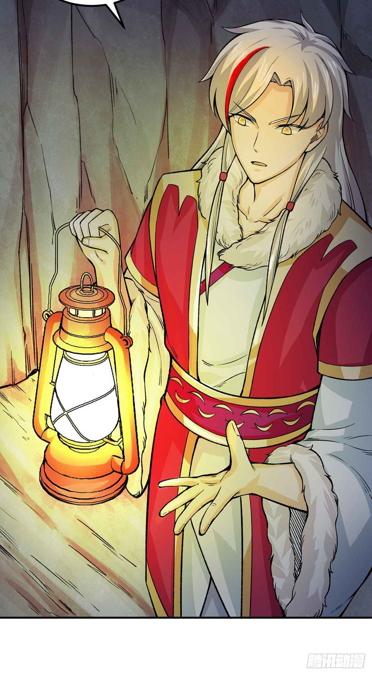 Page 5 of Chapter 324