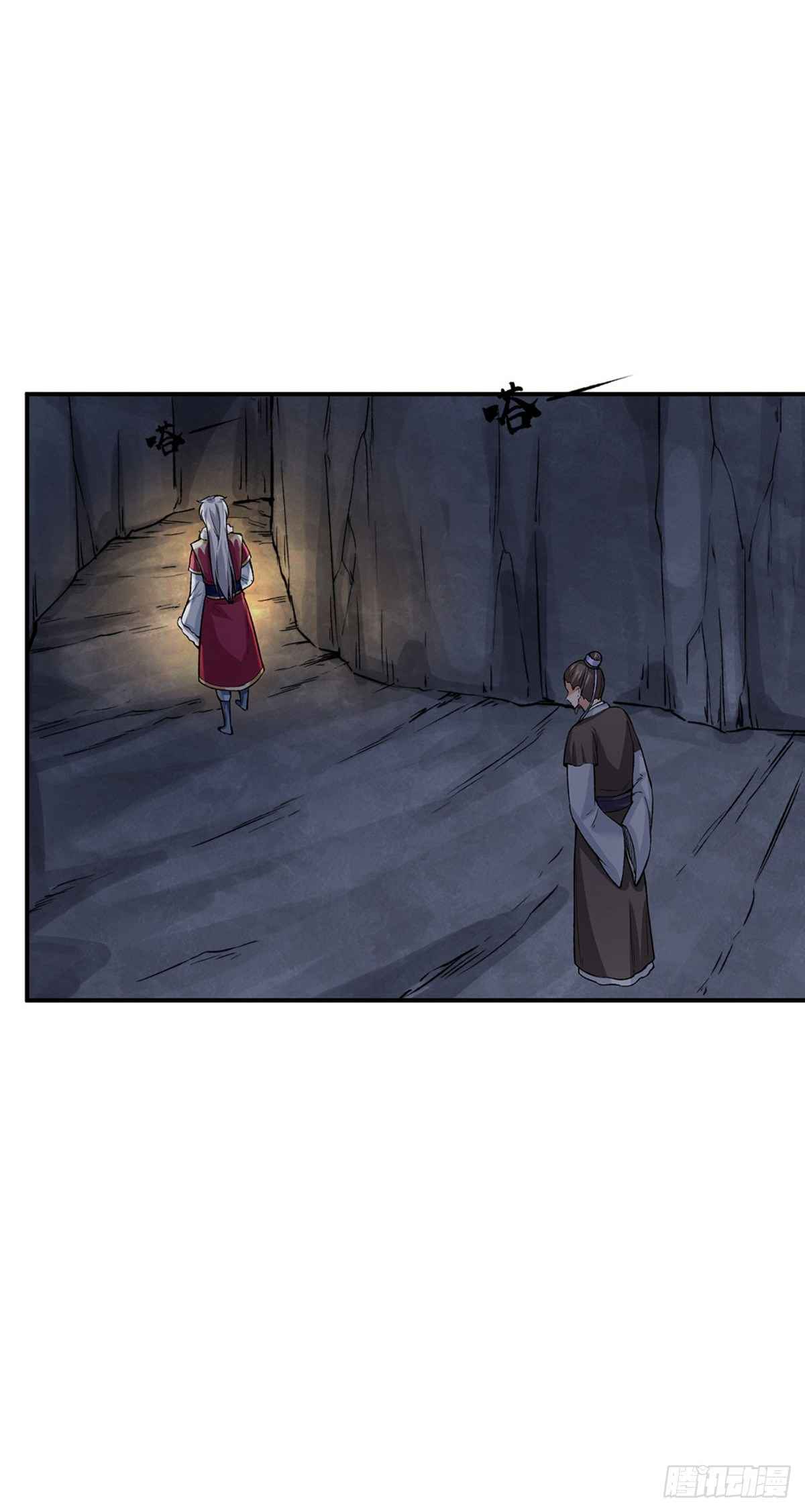Page 6 of Chapter 324