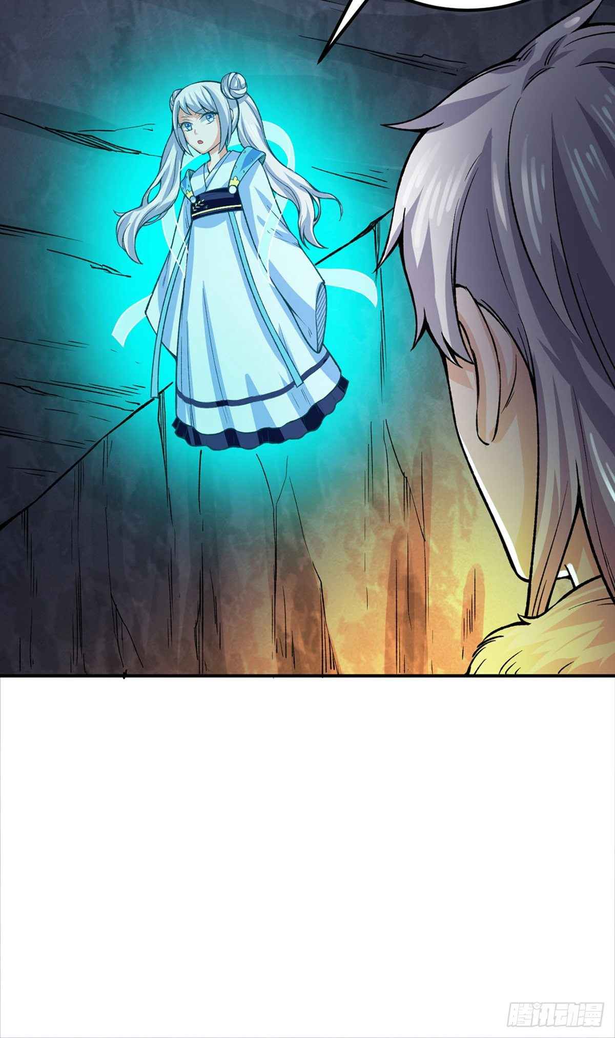Page 12 of Chapter 324
