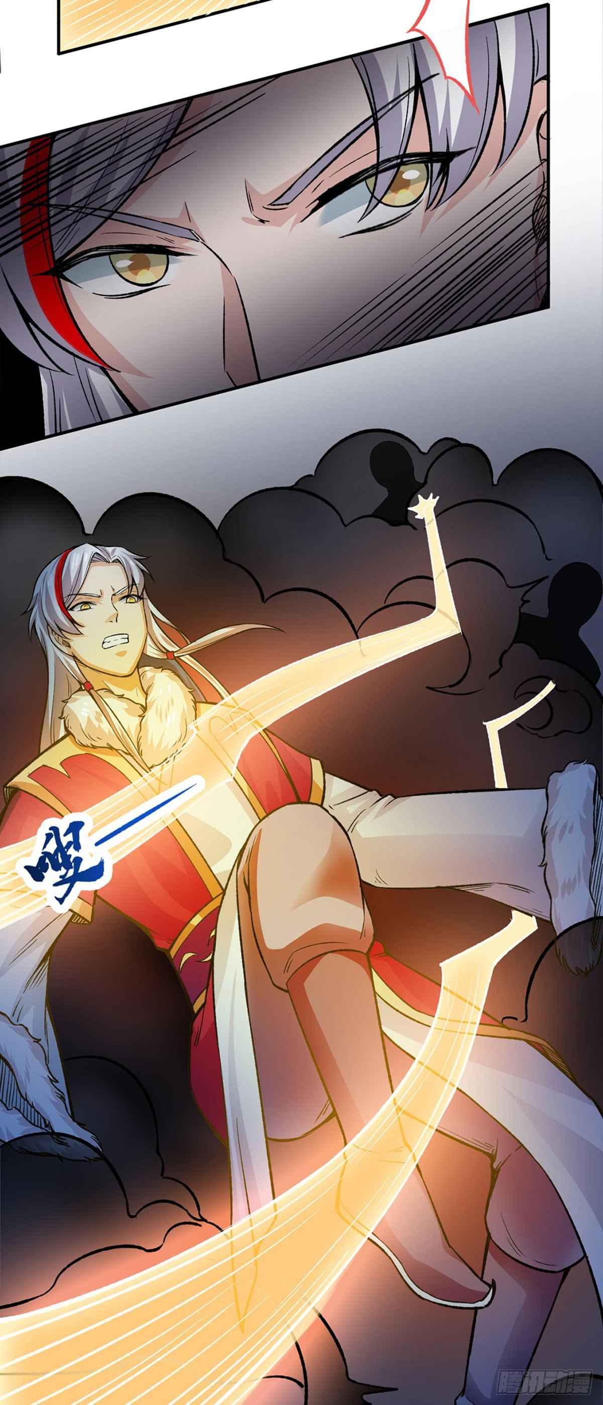 Page 17 of Chapter 324