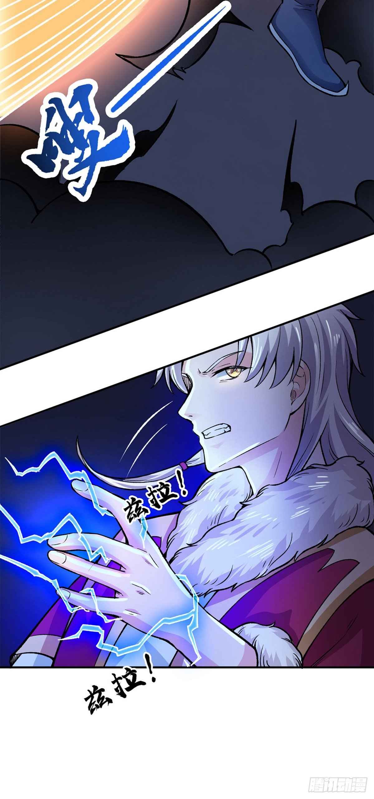 Page 18 of Chapter 324