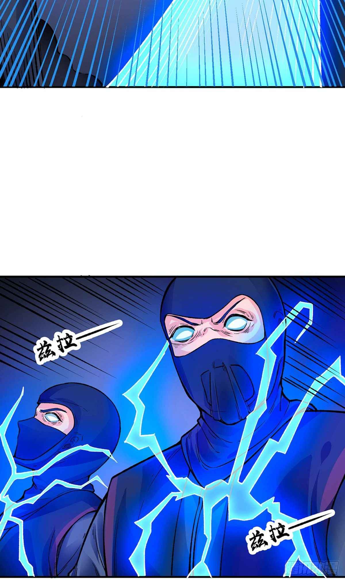 Page 20 of Chapter 324