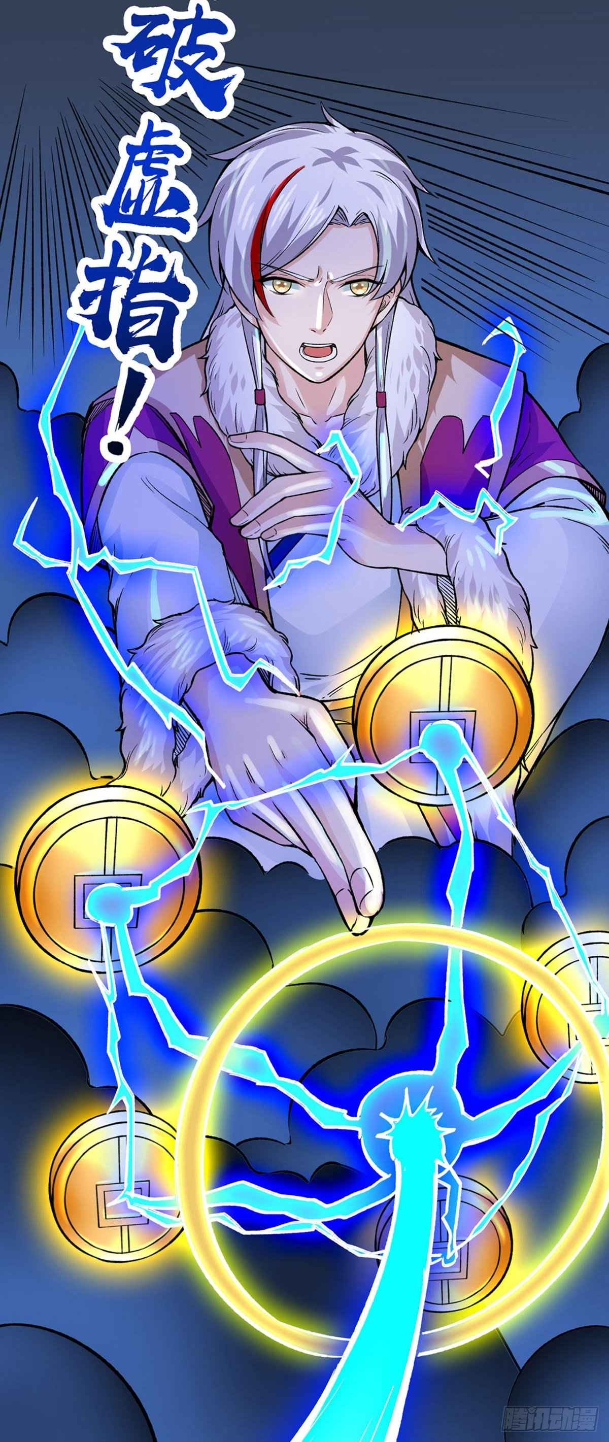Page 35 of Chapter 324