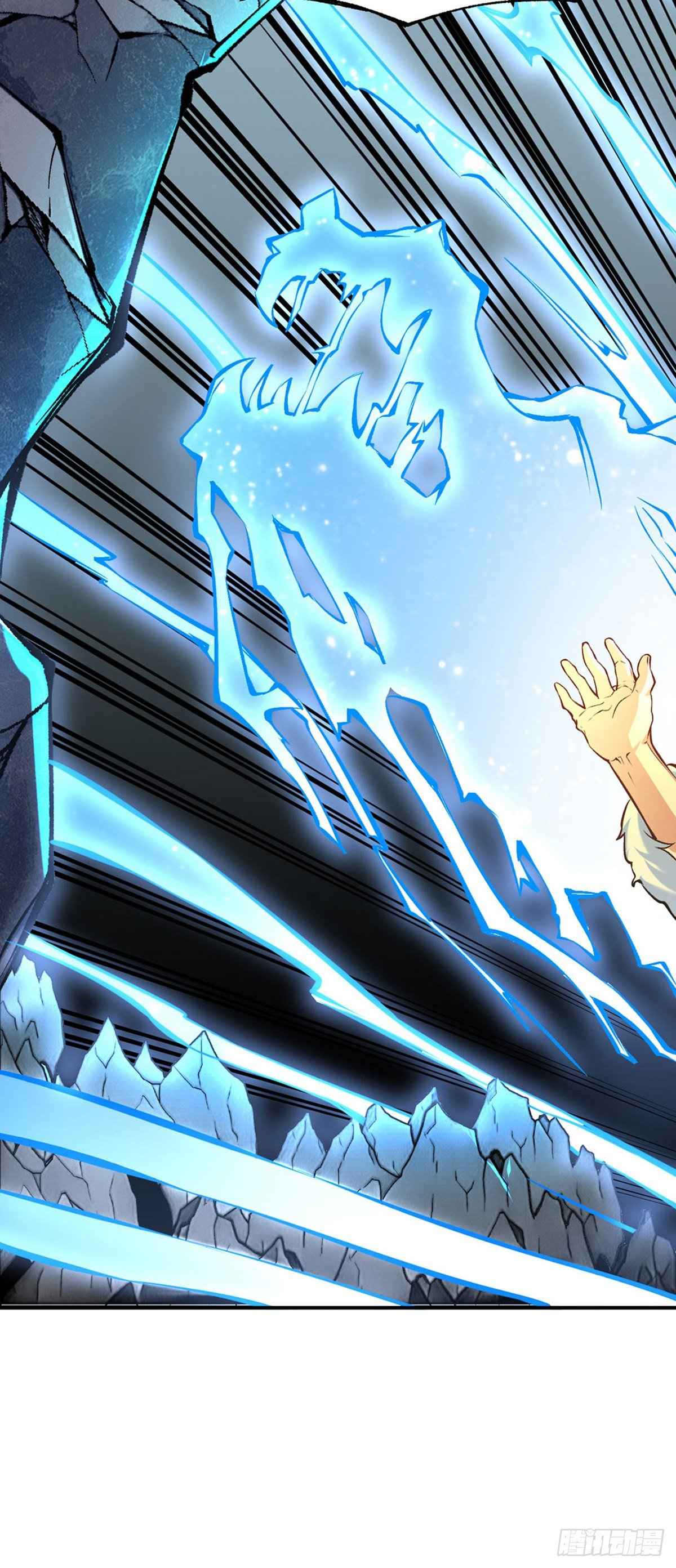 Page 12 of Chapter 326