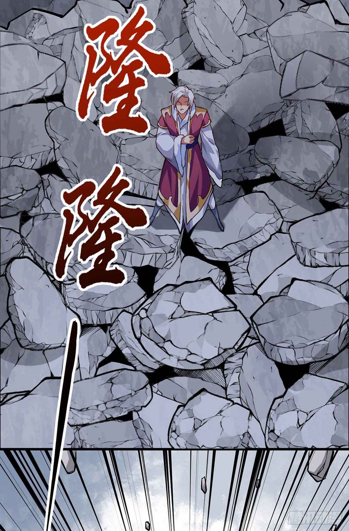 Page 20 of Chapter 326