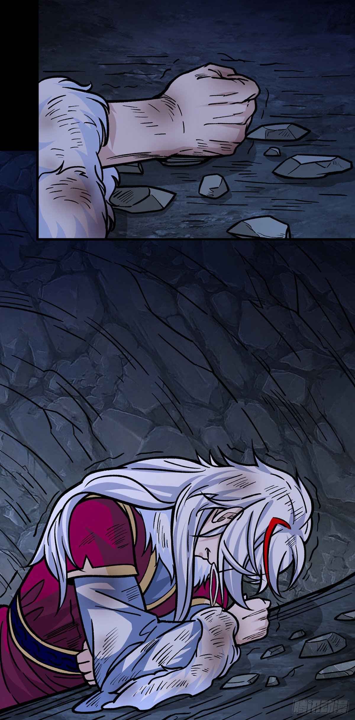 Page 5 of Chapter 328