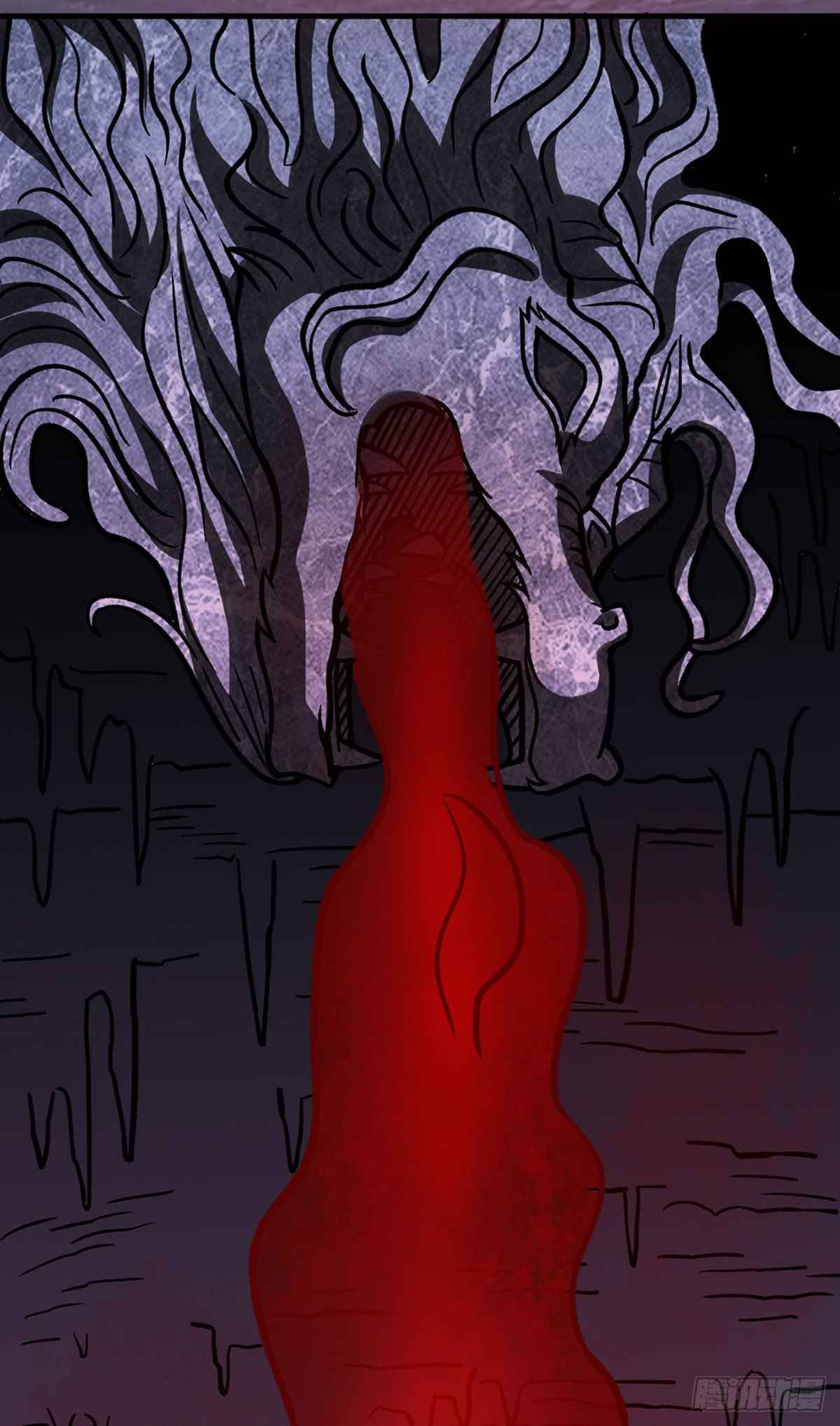 Page 21 of Chapter 328