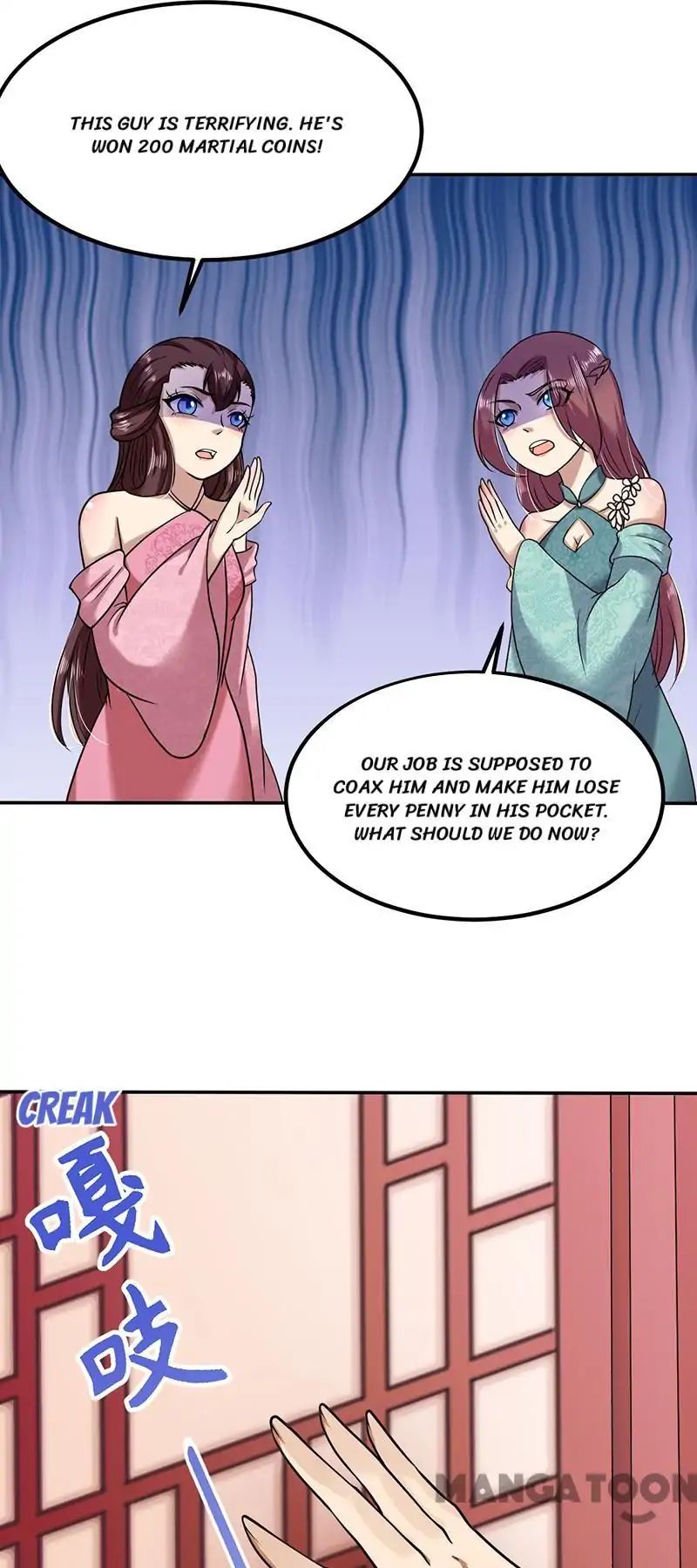 Page 11 of Chapter 32