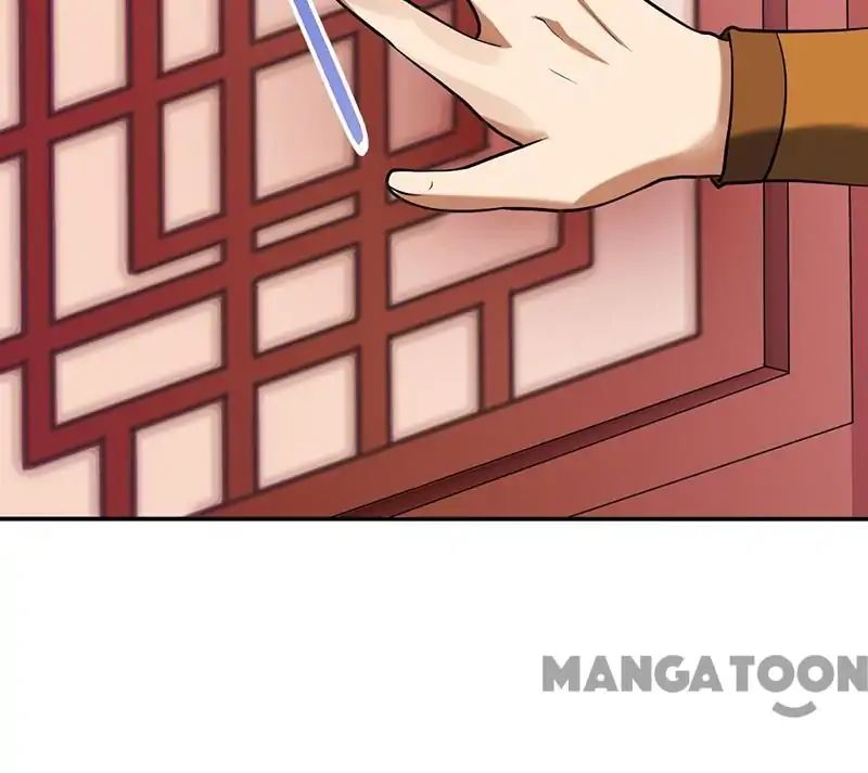 Page 12 of Chapter 32