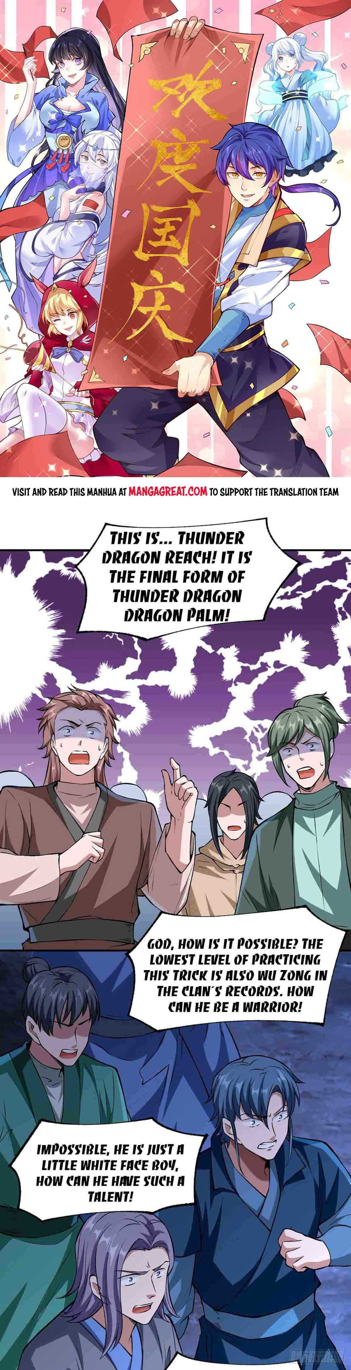 Page 1 of Chapter 330