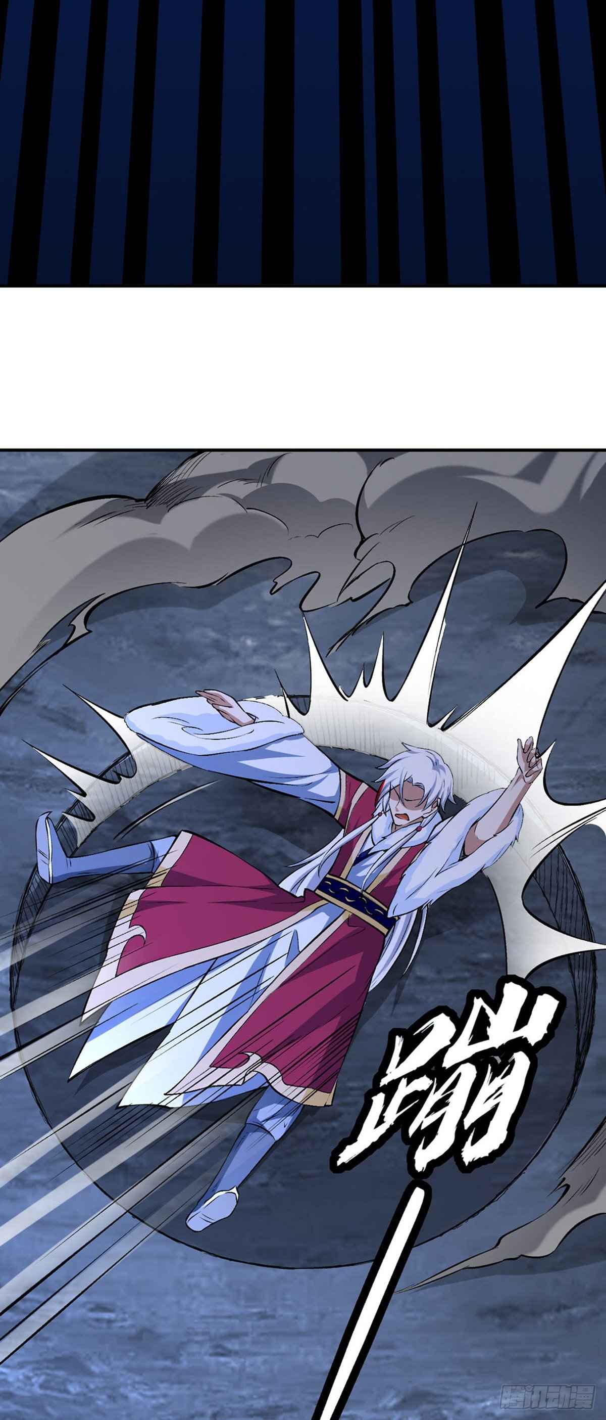 Page 17 of Chapter 330