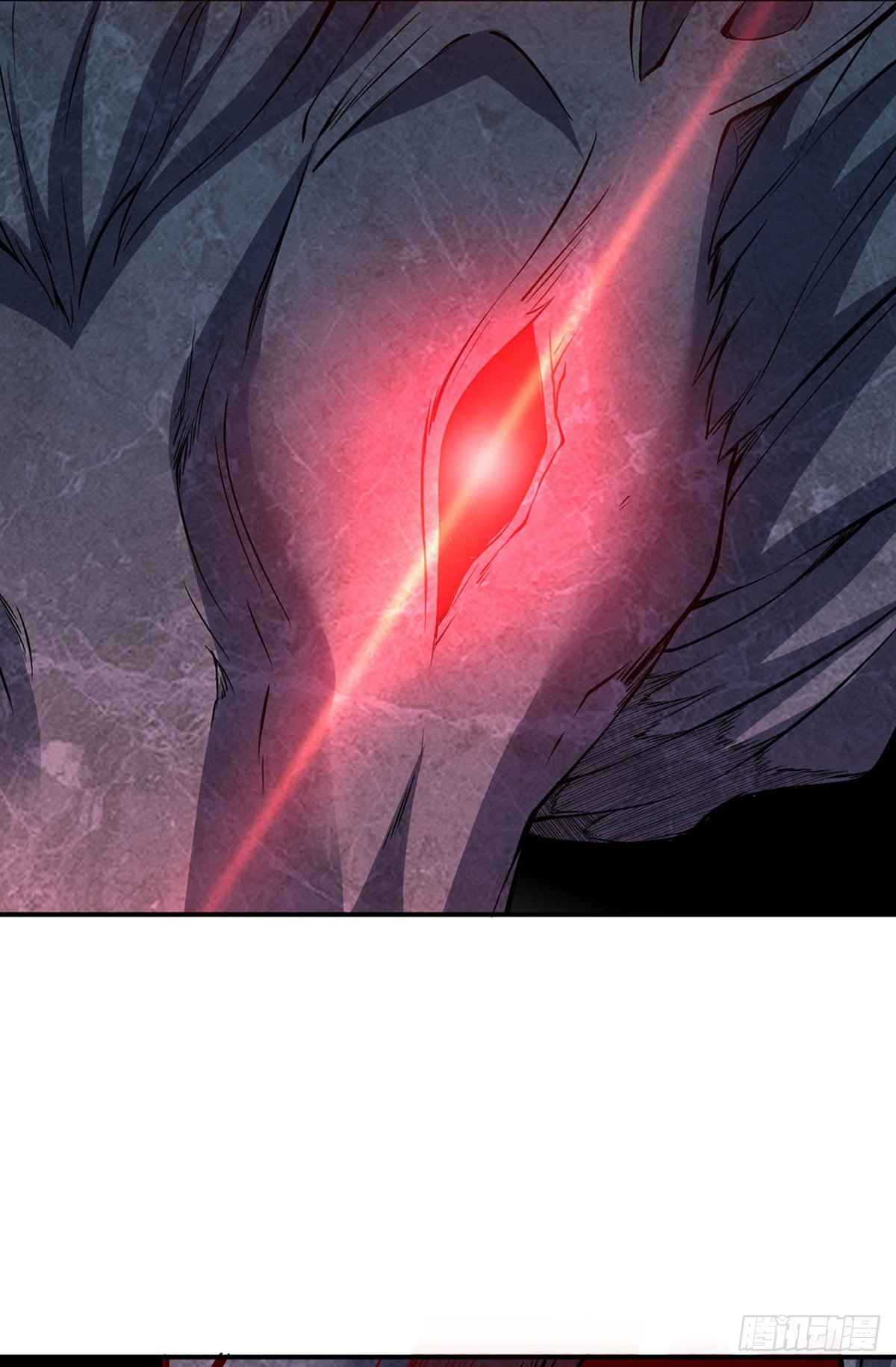 Page 23 of Chapter 330