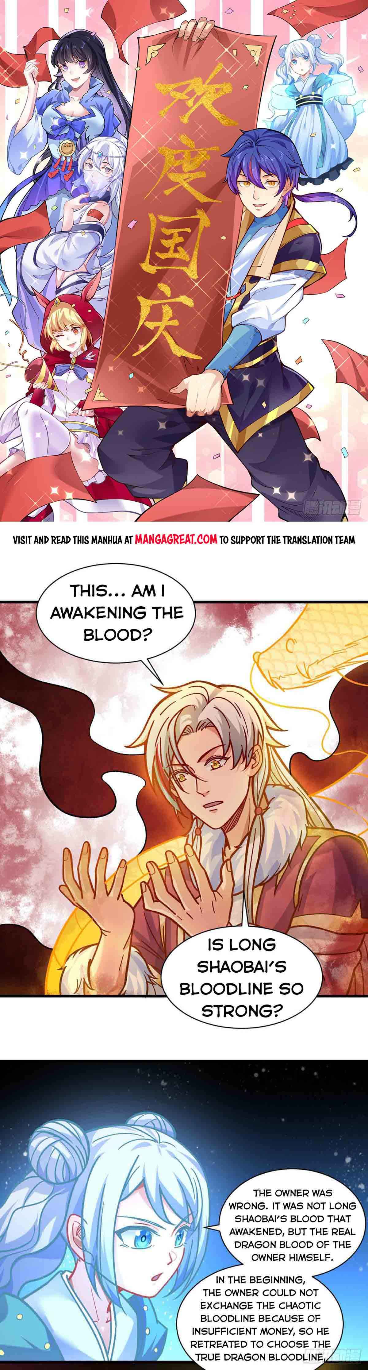 Page 1 of Chapter 331