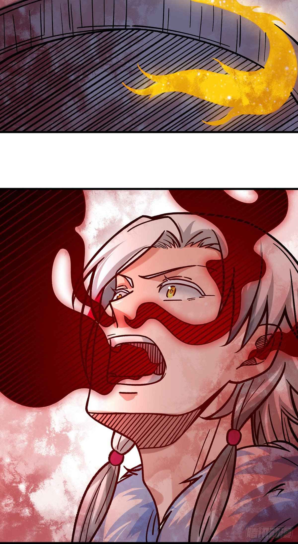 Page 4 of Chapter 331