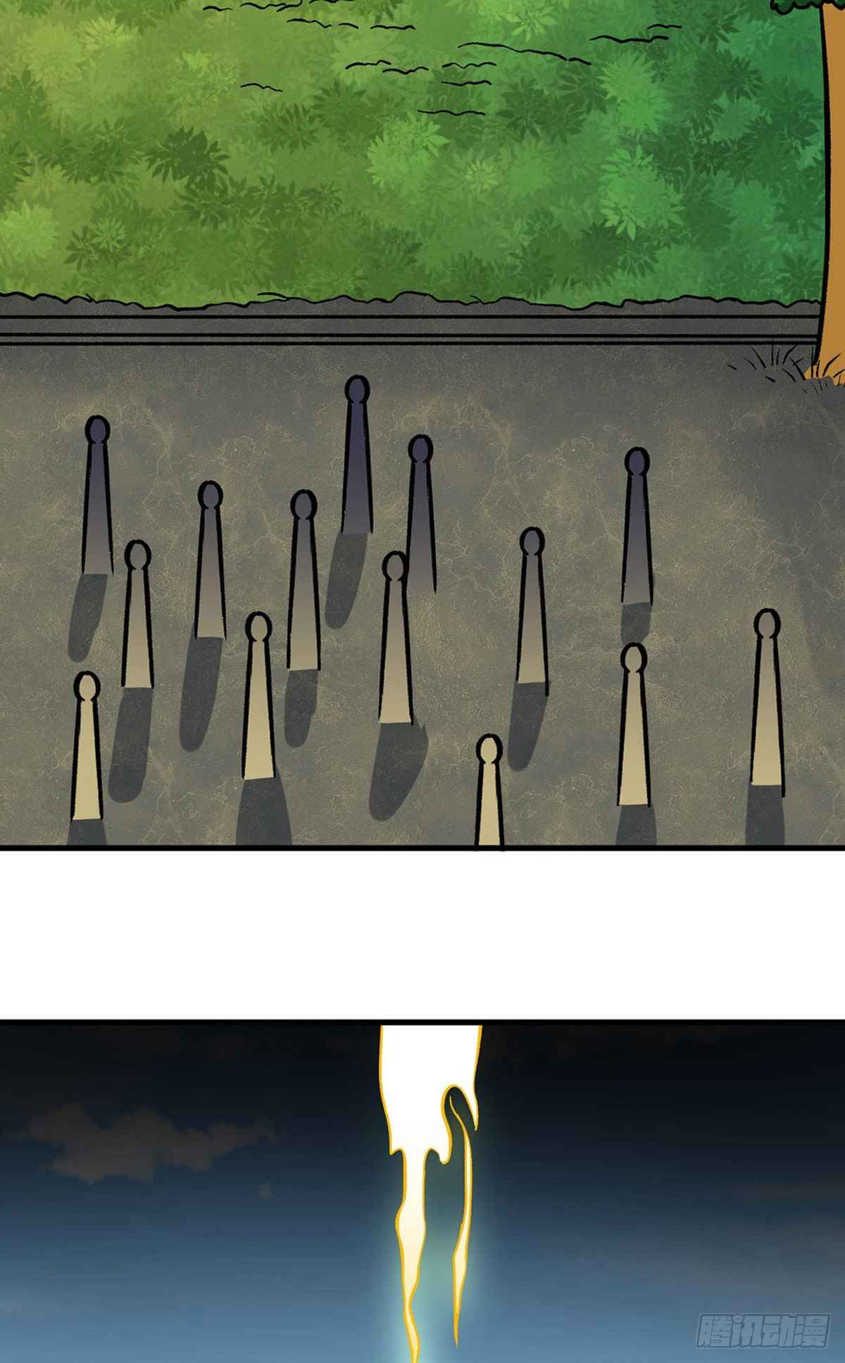 Page 18 of Chapter 331