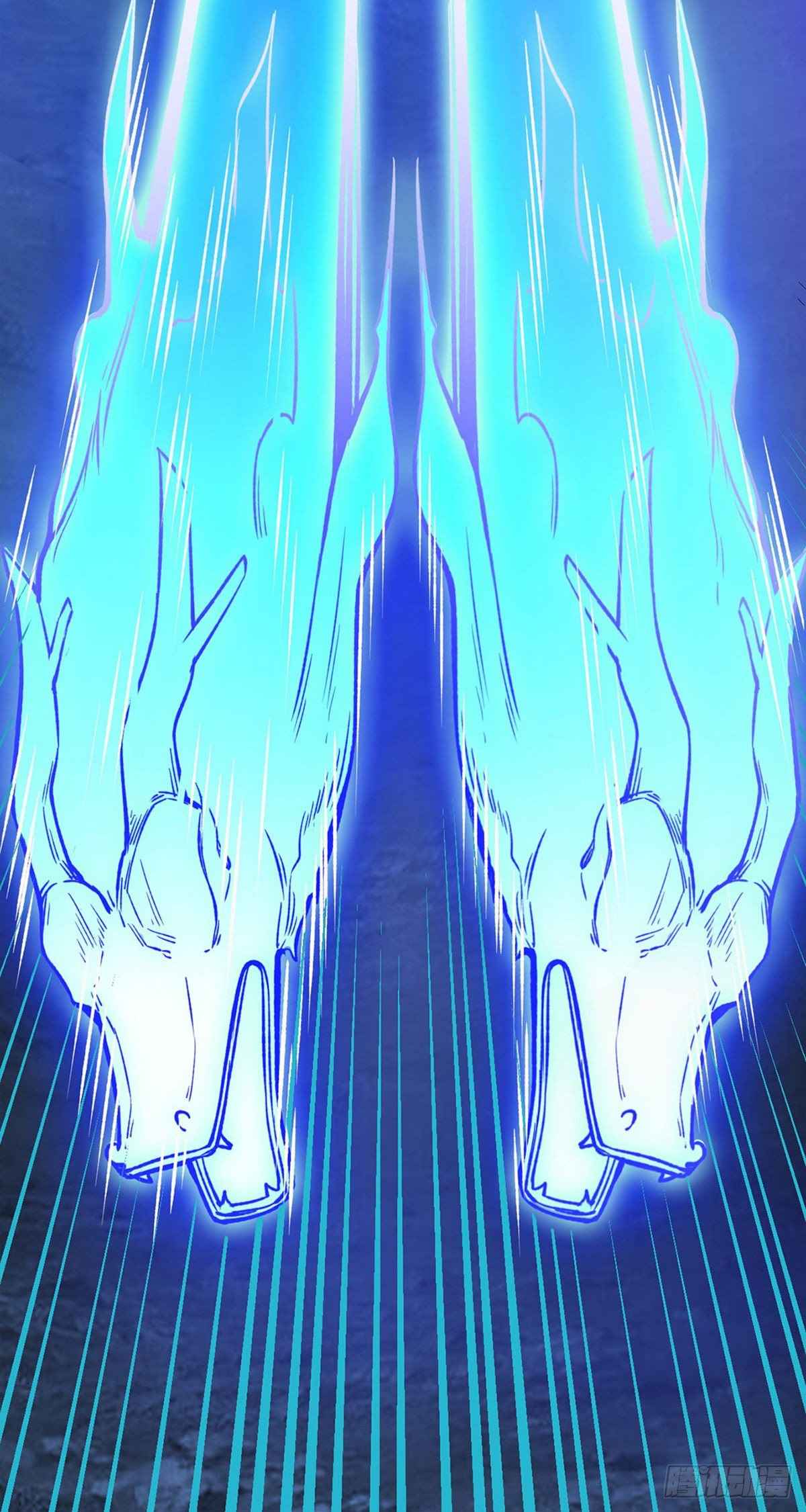 Page 12 of Chapter 332