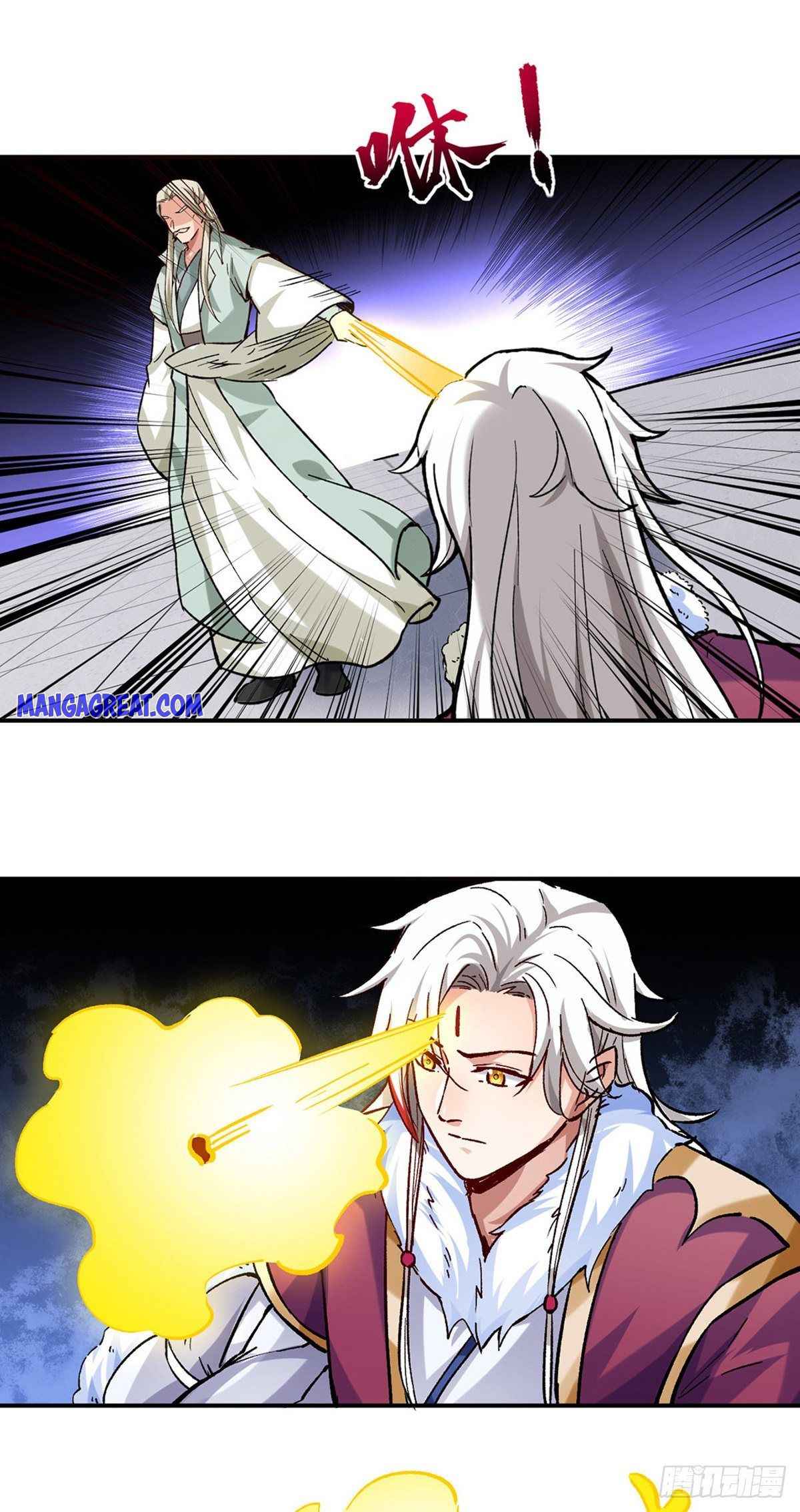 Page 5 of Chapter 333