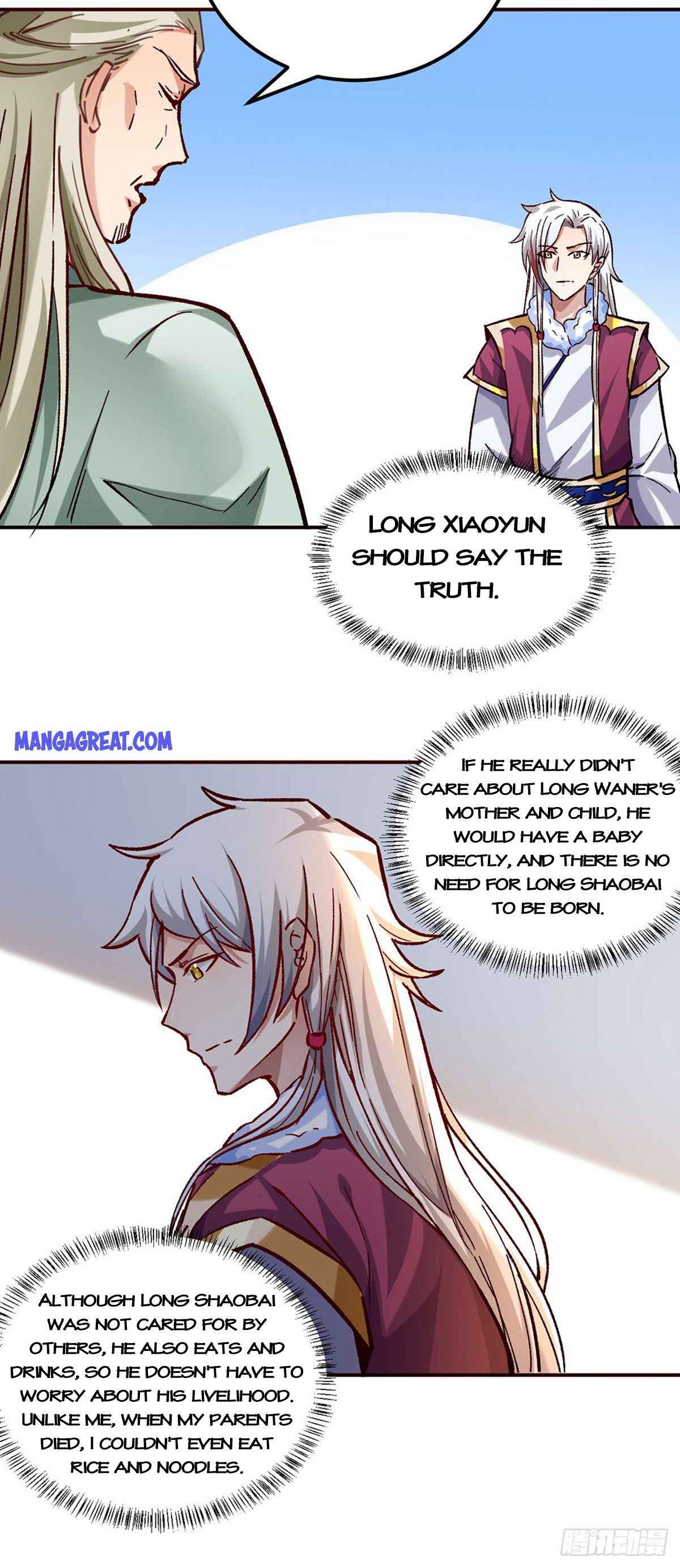 Page 17 of Chapter 333