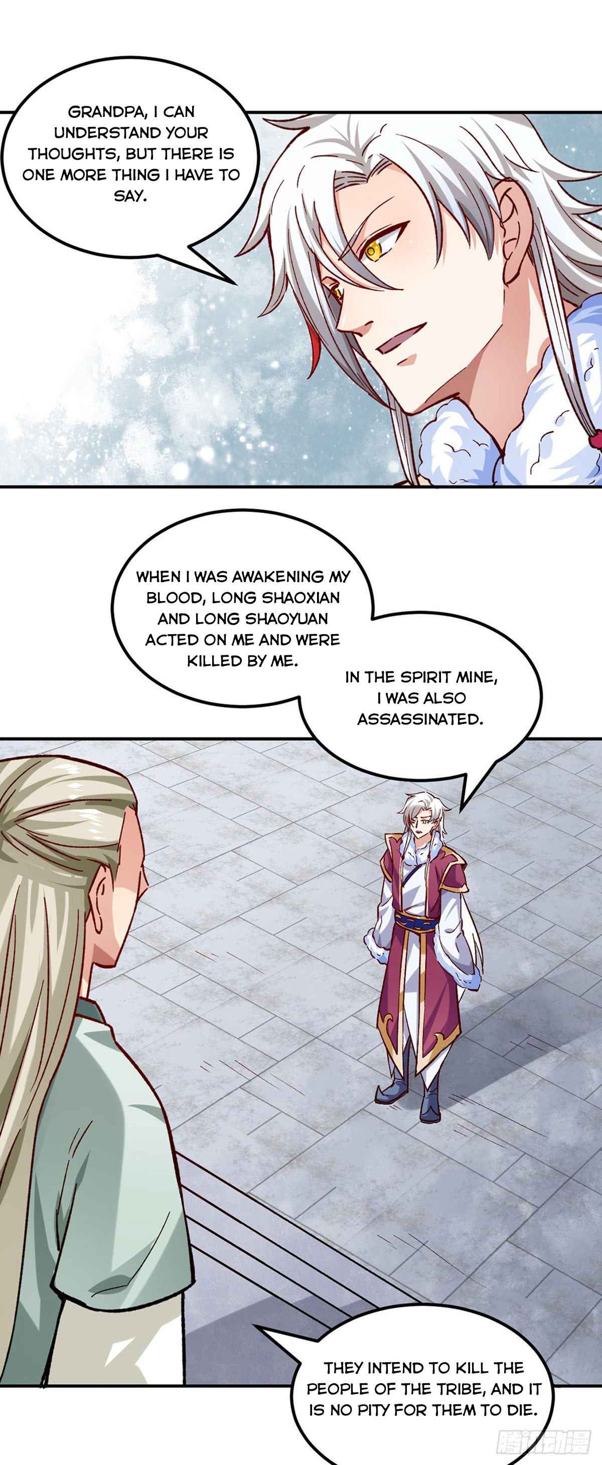 Page 18 of Chapter 333