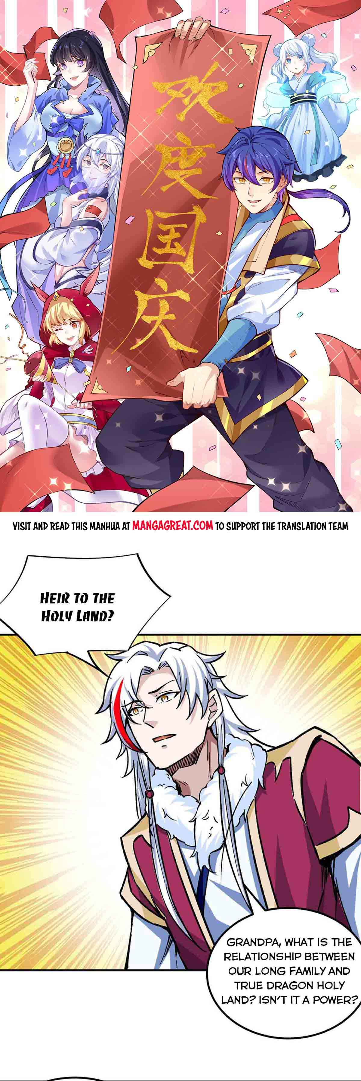 Page 1 of Chapter 334