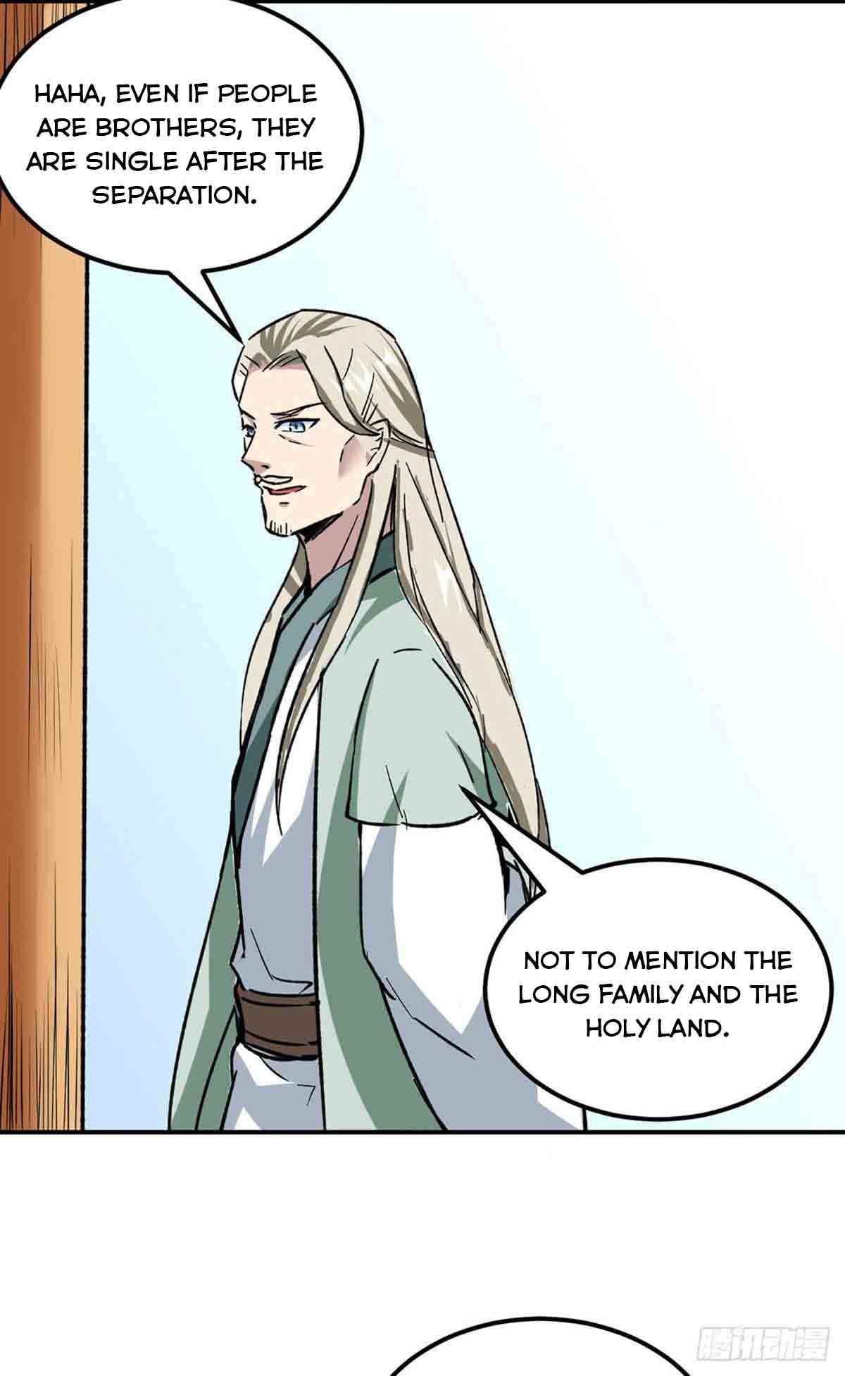 Page 2 of Chapter 334