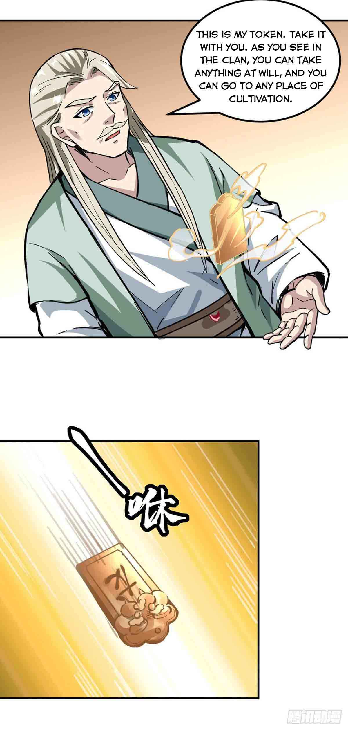 Page 2 of Chapter 335