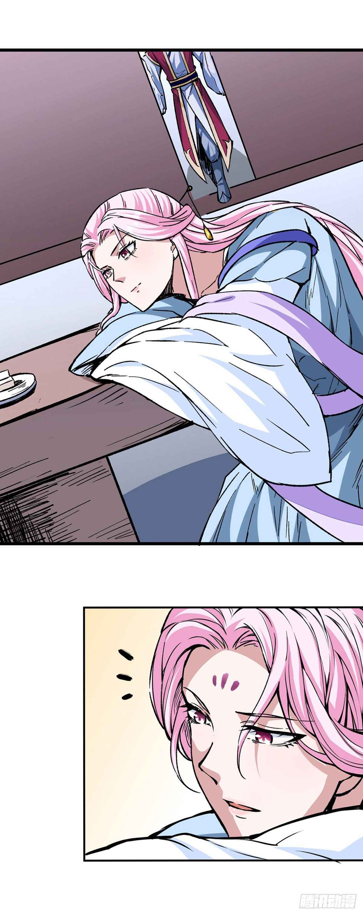 Page 14 of Chapter 335
