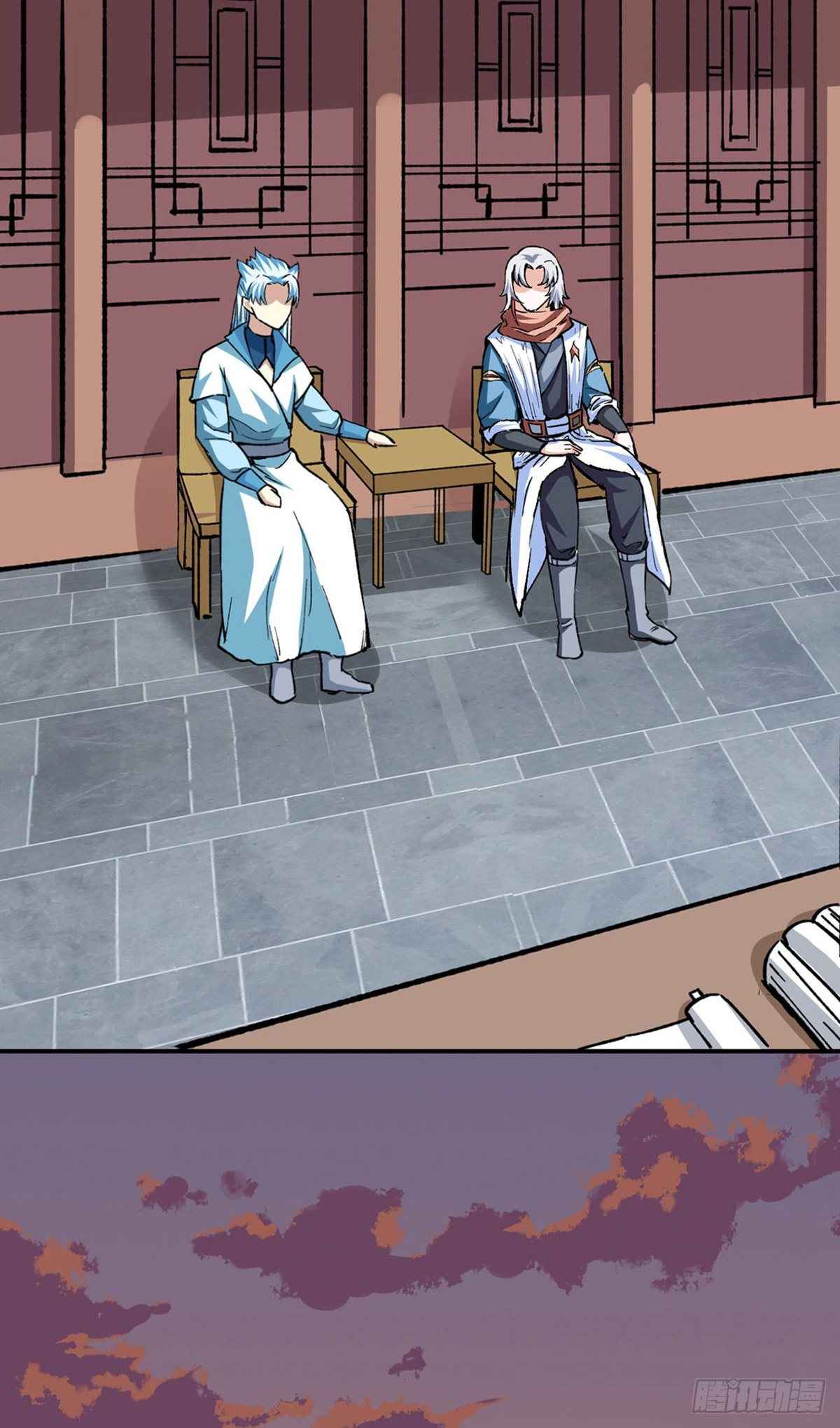 Page 3 of Chapter 337