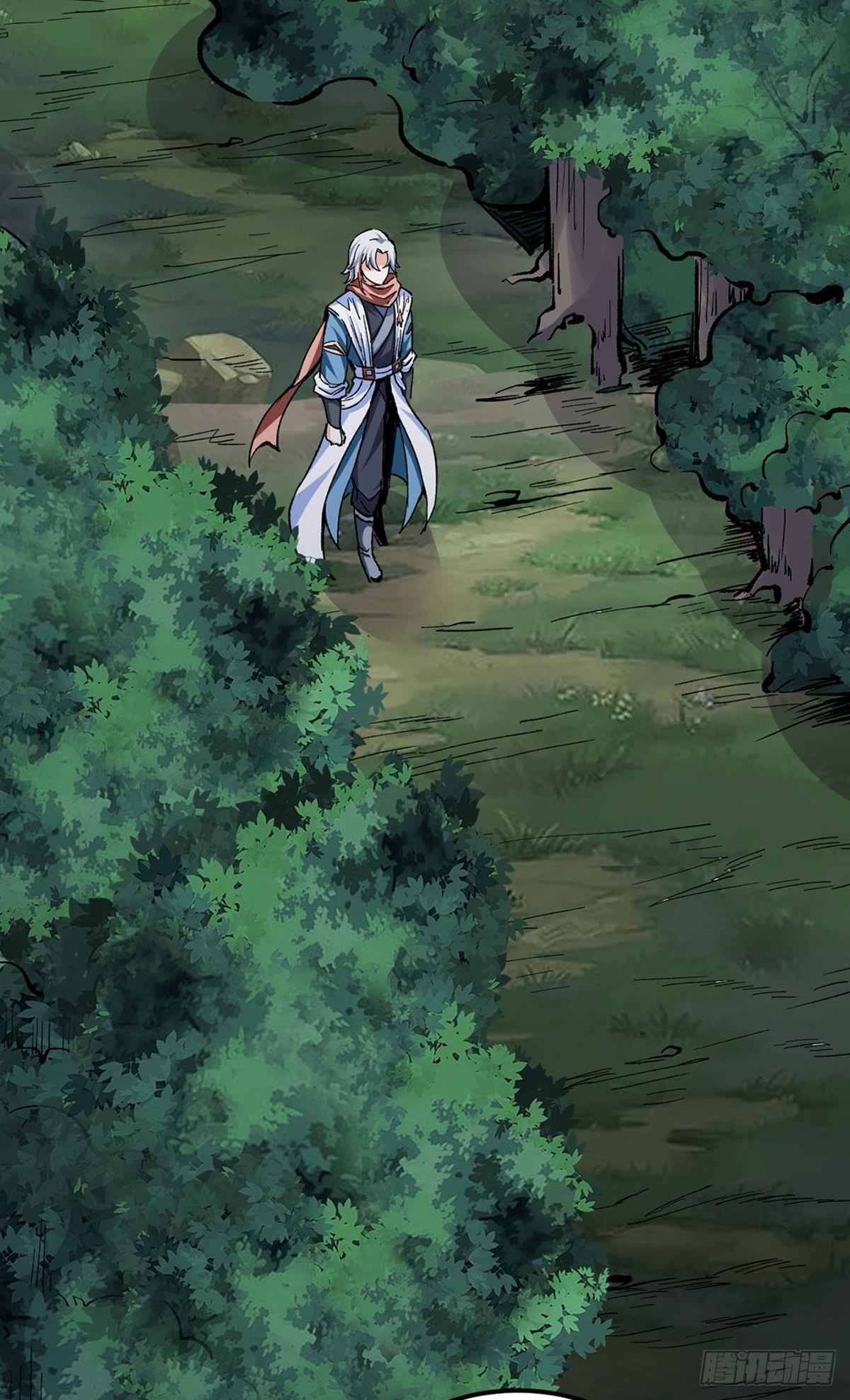 Page 5 of Chapter 337