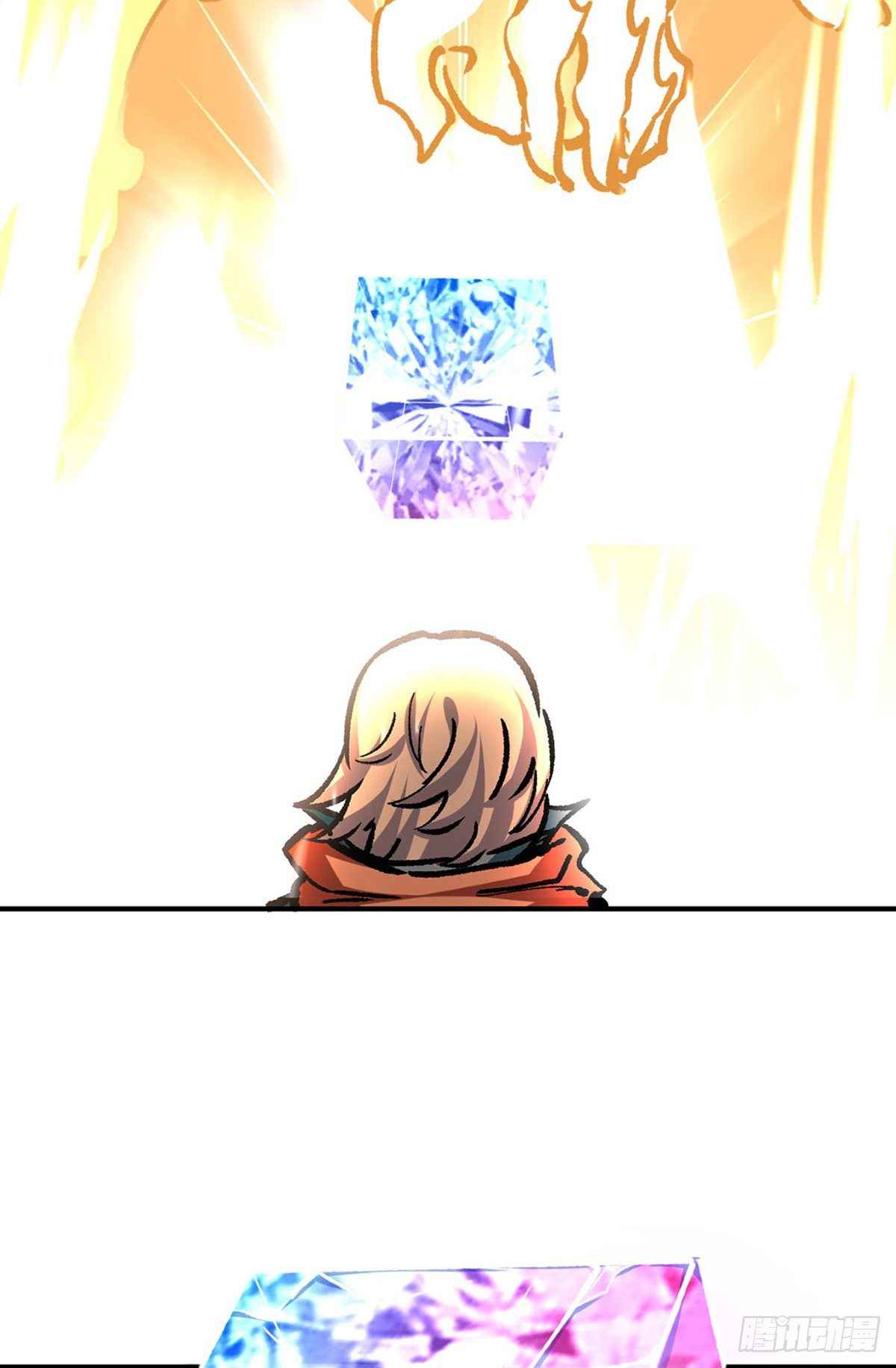Page 26 of Chapter 337