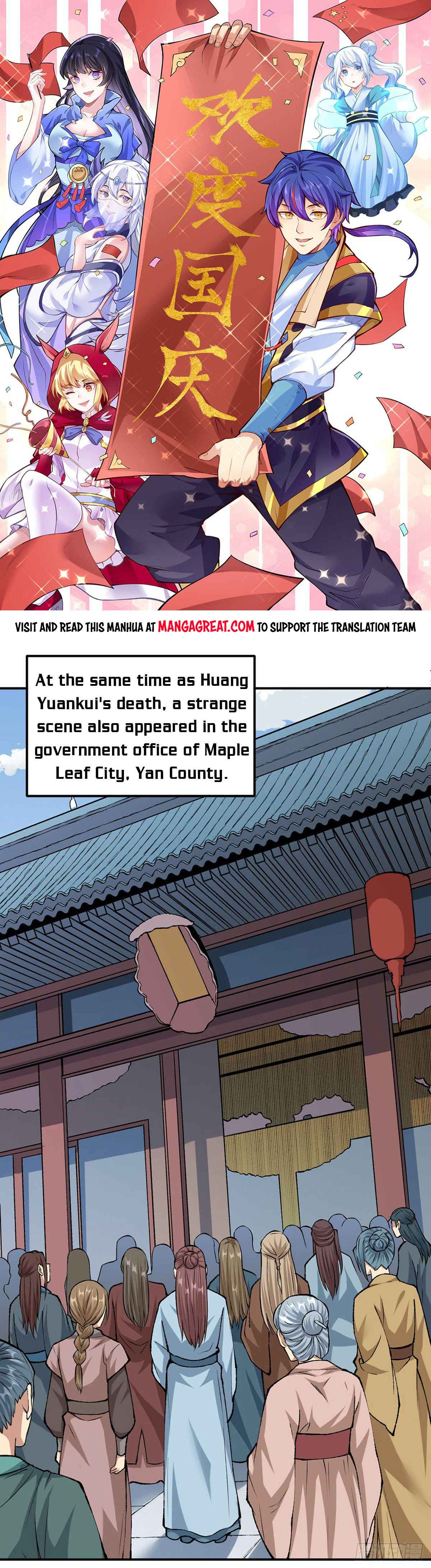 Page 1 of Chapter 339