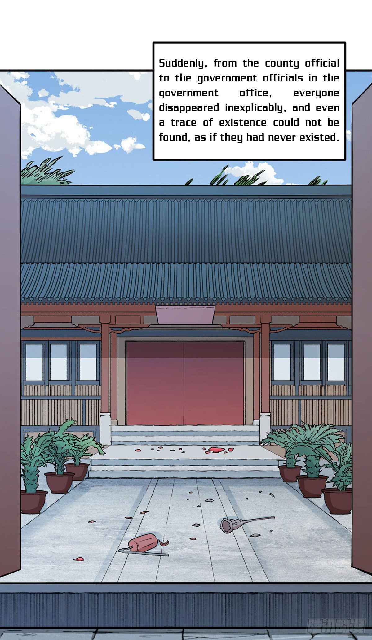 Page 2 of Chapter 339