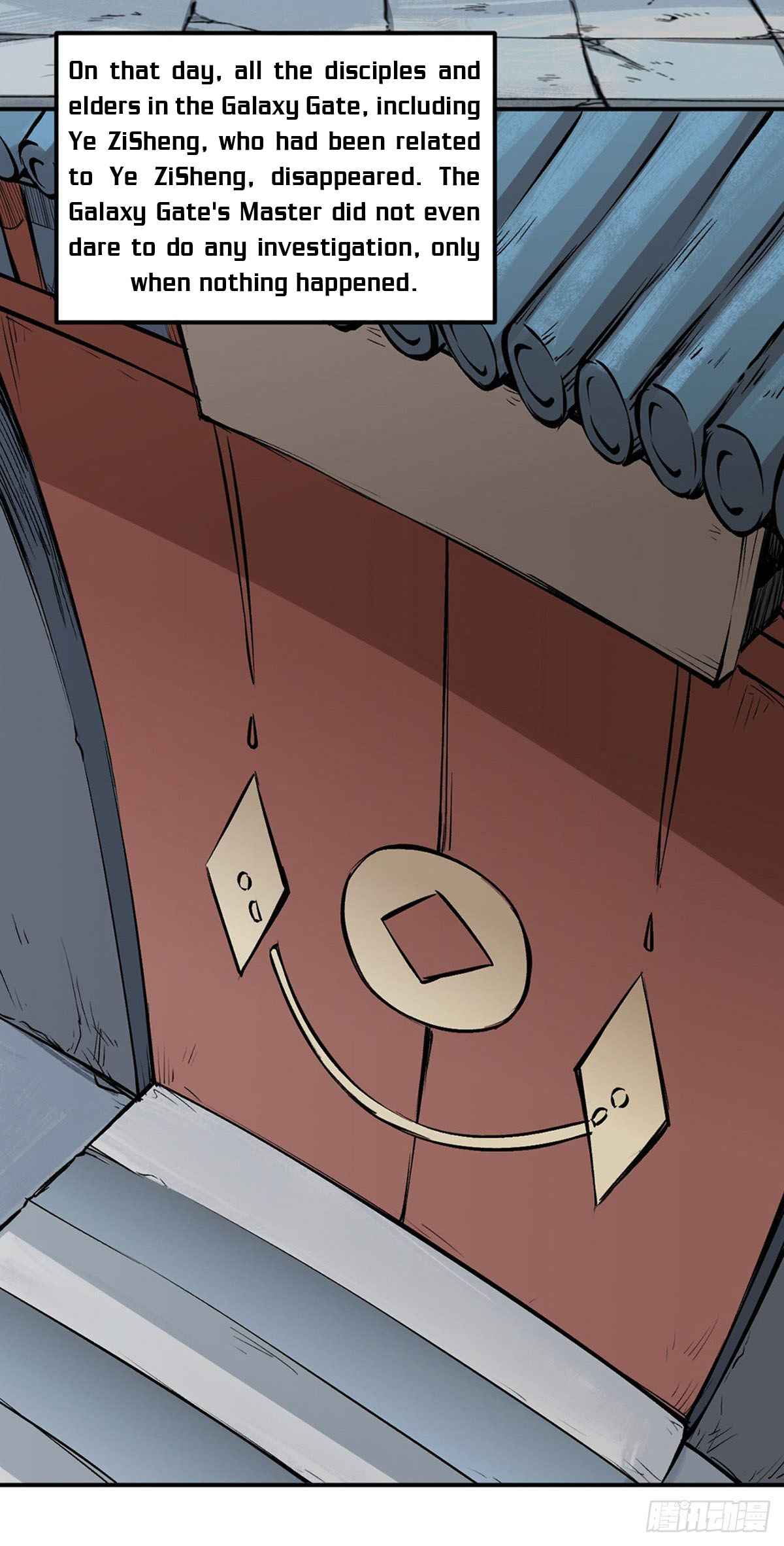 Page 3 of Chapter 339