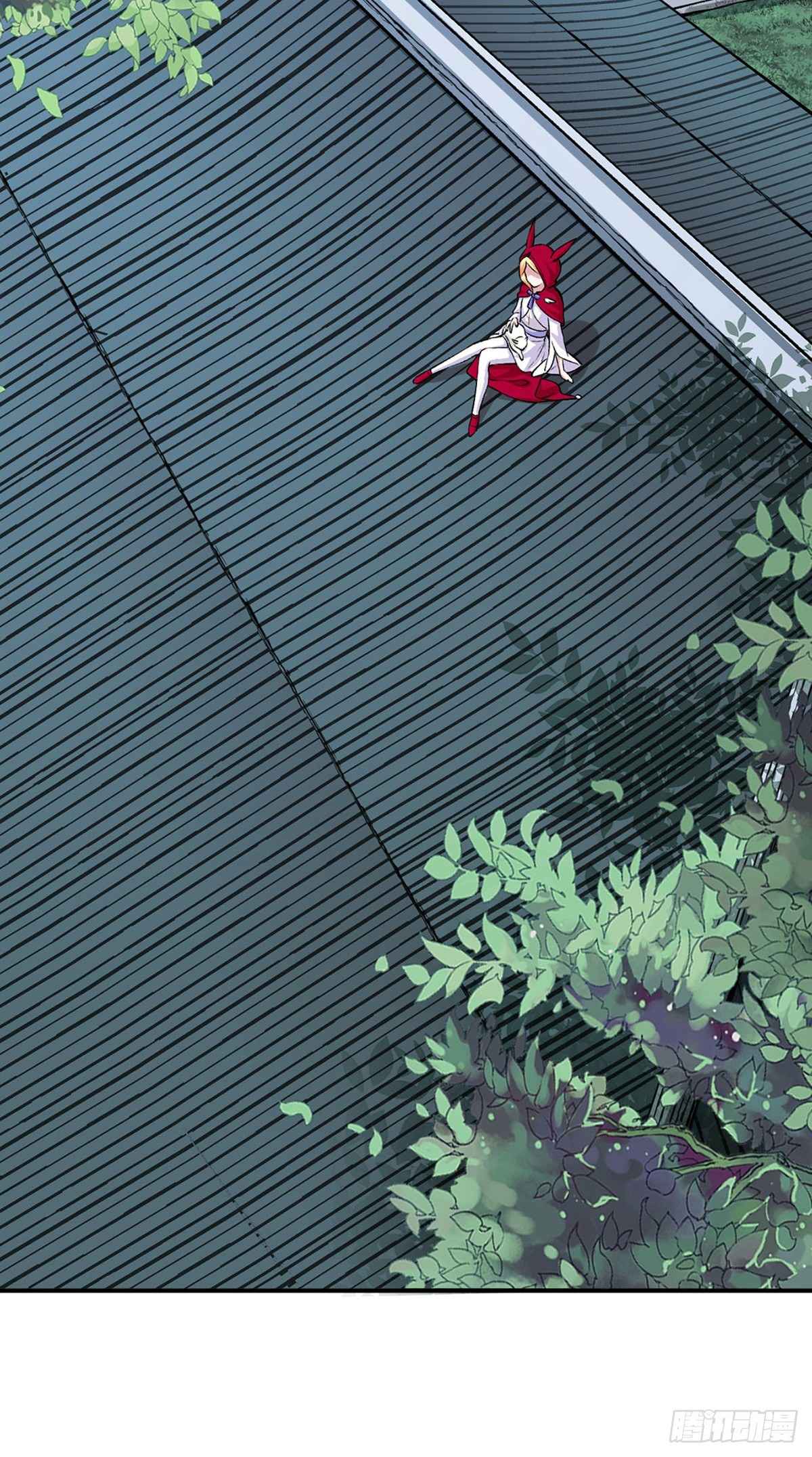 Page 14 of Chapter 339