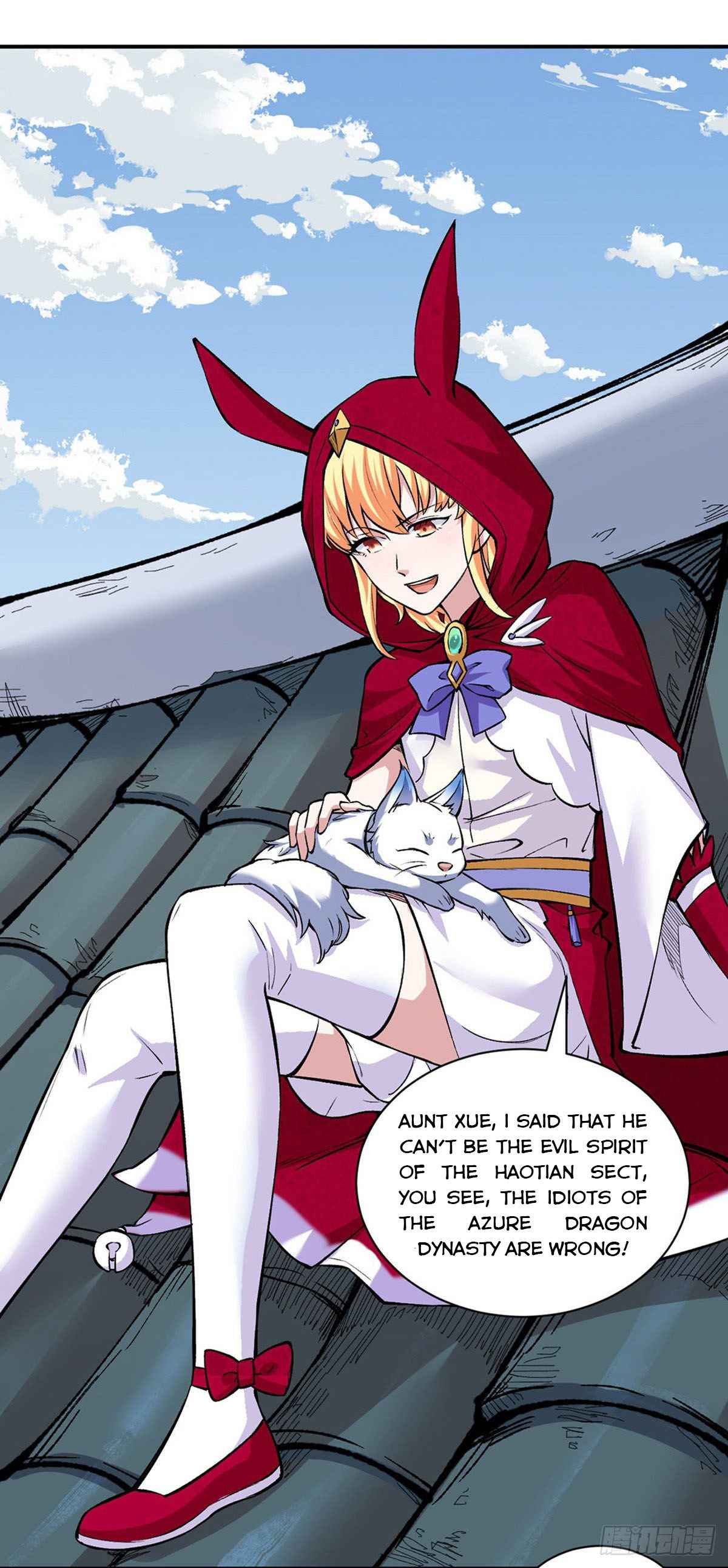 Page 15 of Chapter 339