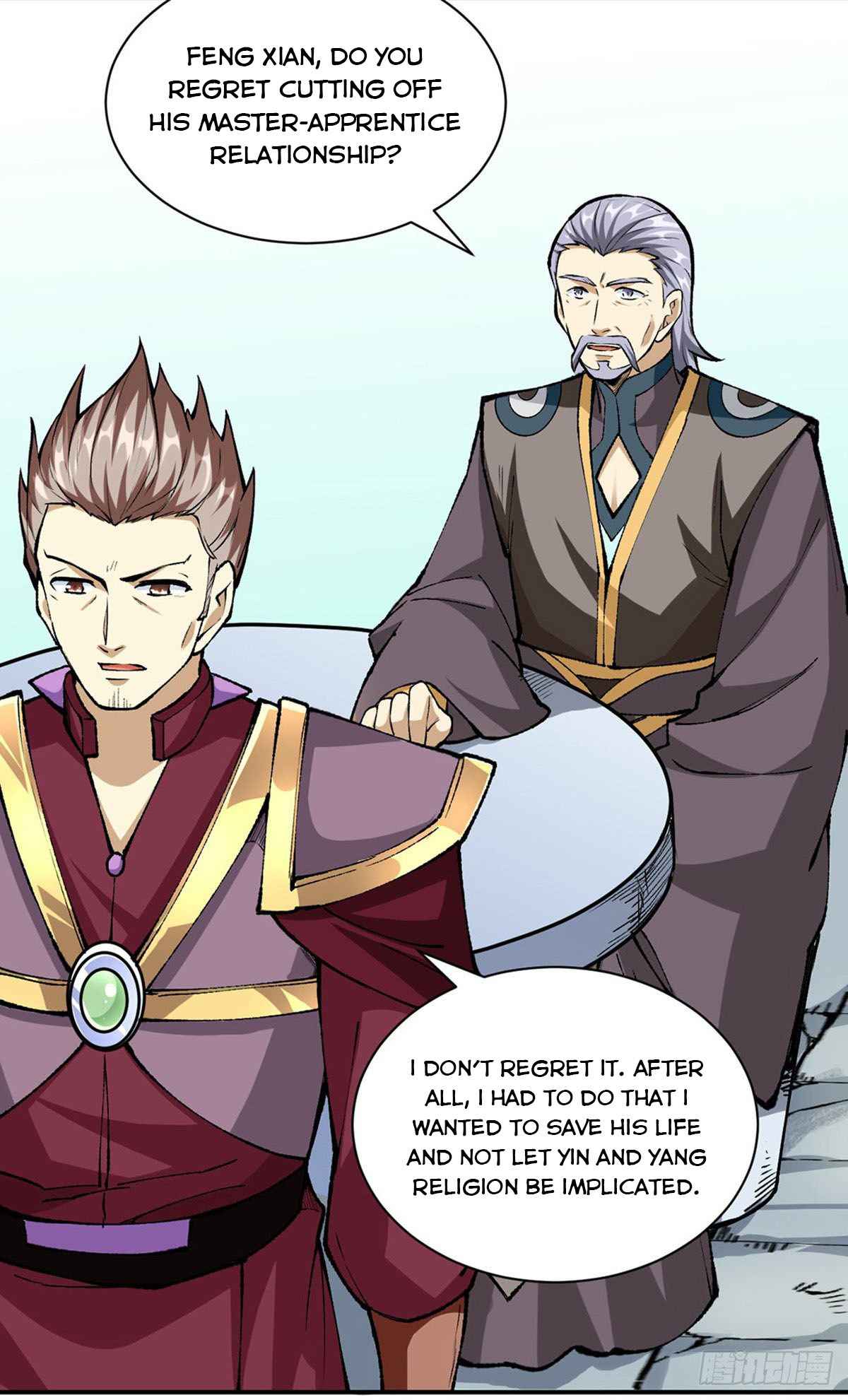 Page 18 of Chapter 339