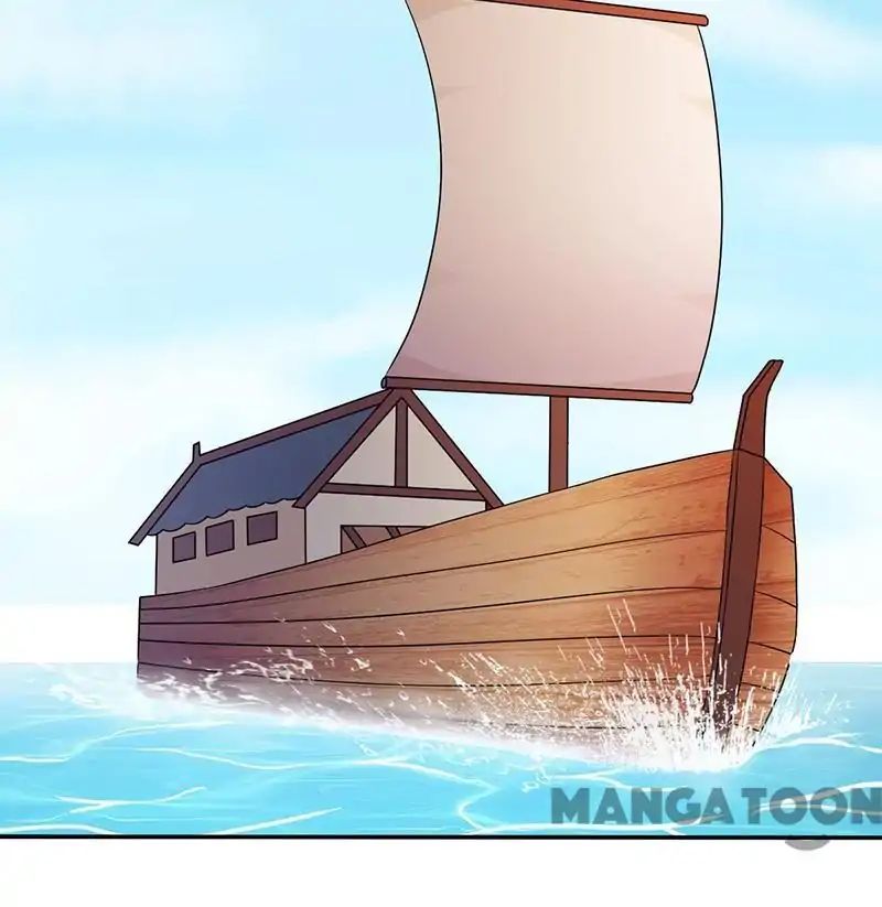 Page 21 of Chapter 33