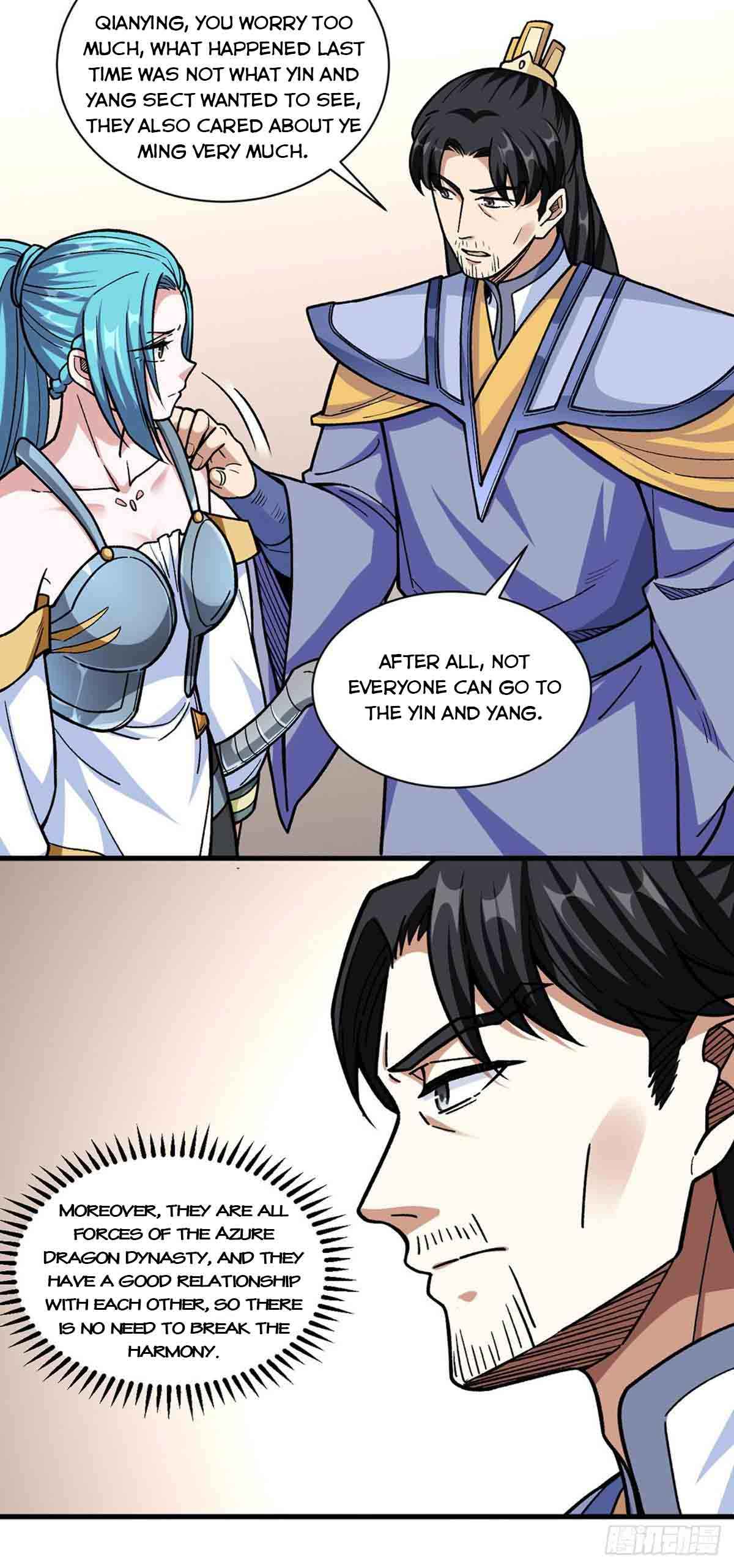 Page 12 of Chapter 340