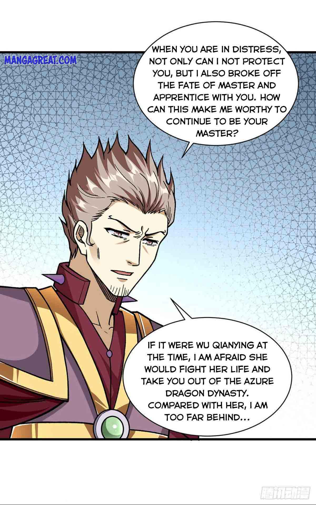 Page 26 of Chapter 340