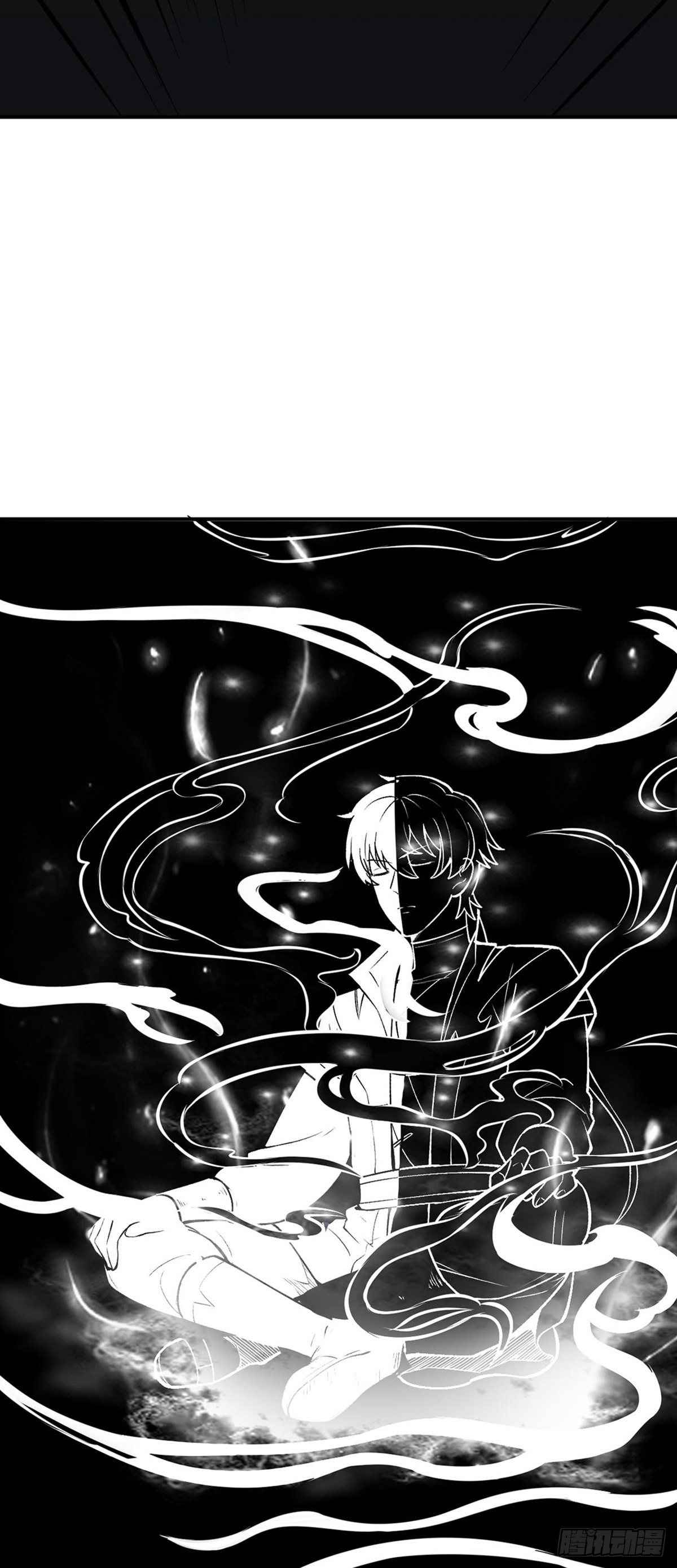 Page 6 of Chapter 341