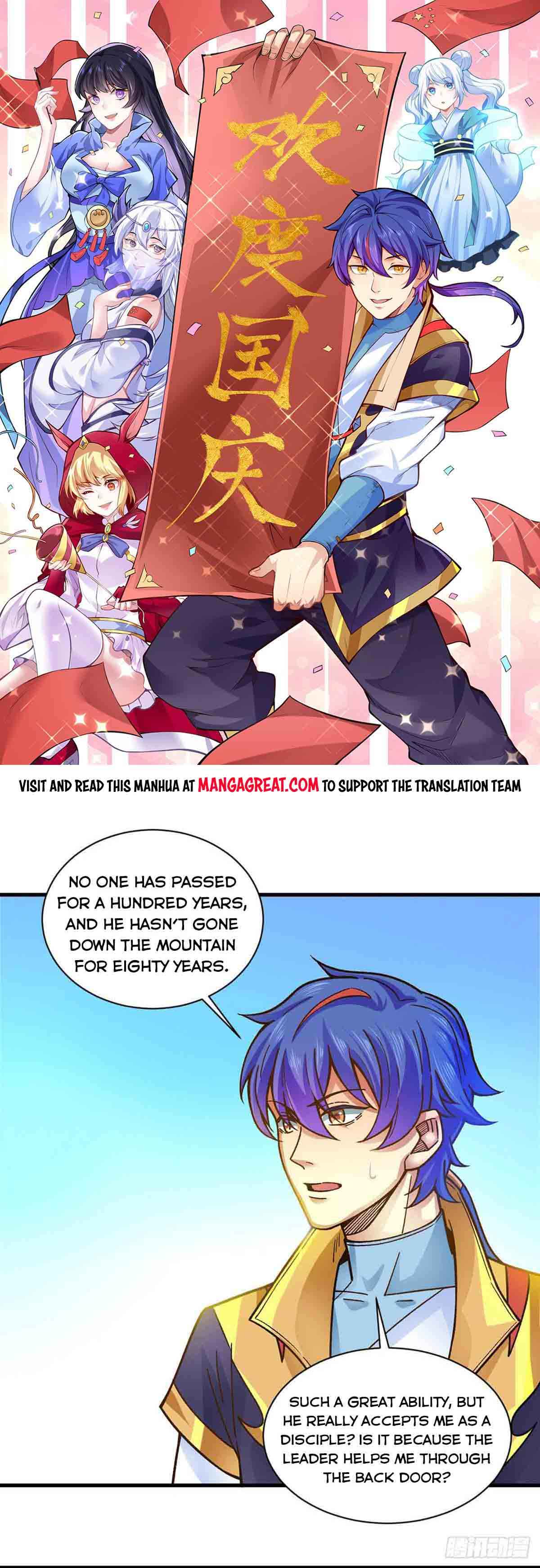 Page 1 of Chapter 342