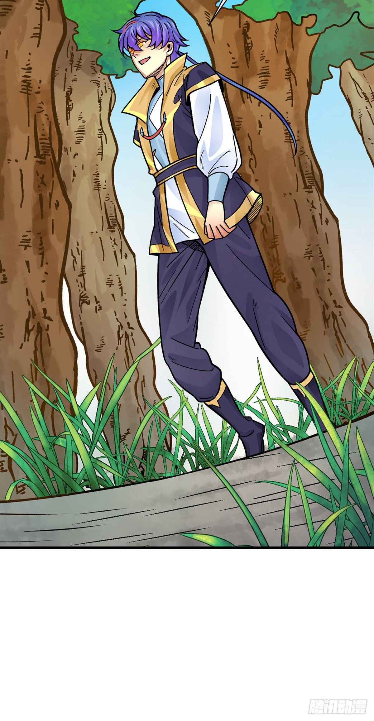 Page 9 of Chapter 342