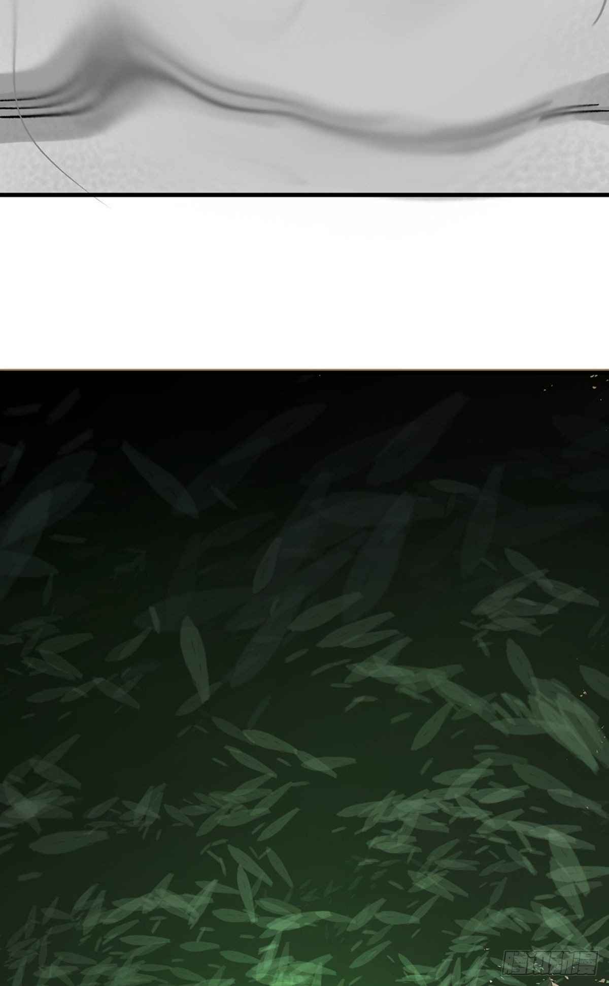 Page 11 of Chapter 342