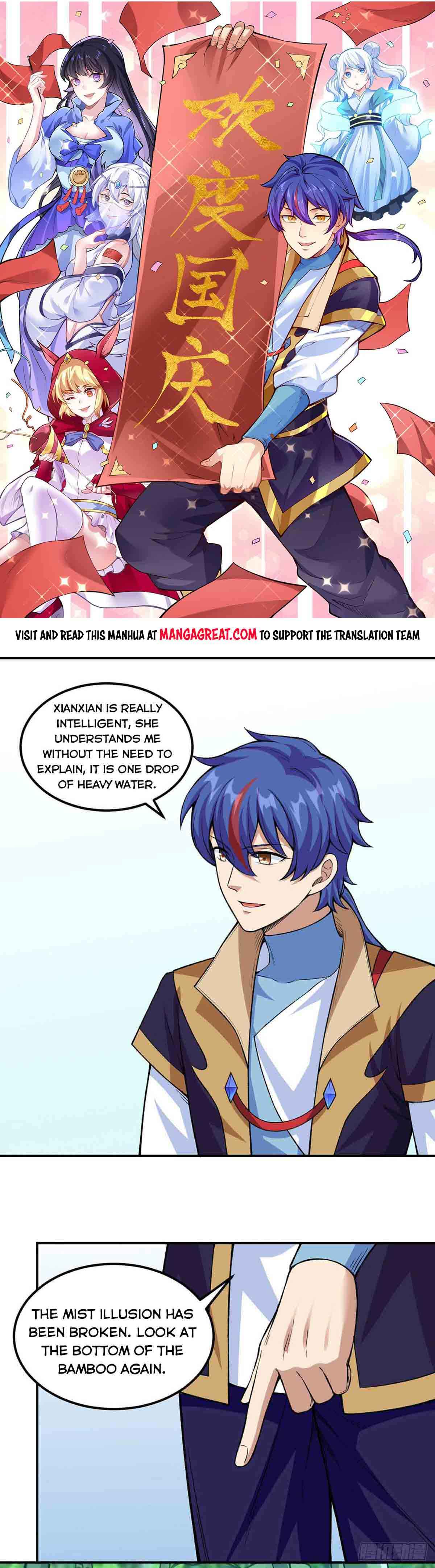 Page 1 of Chapter 343
