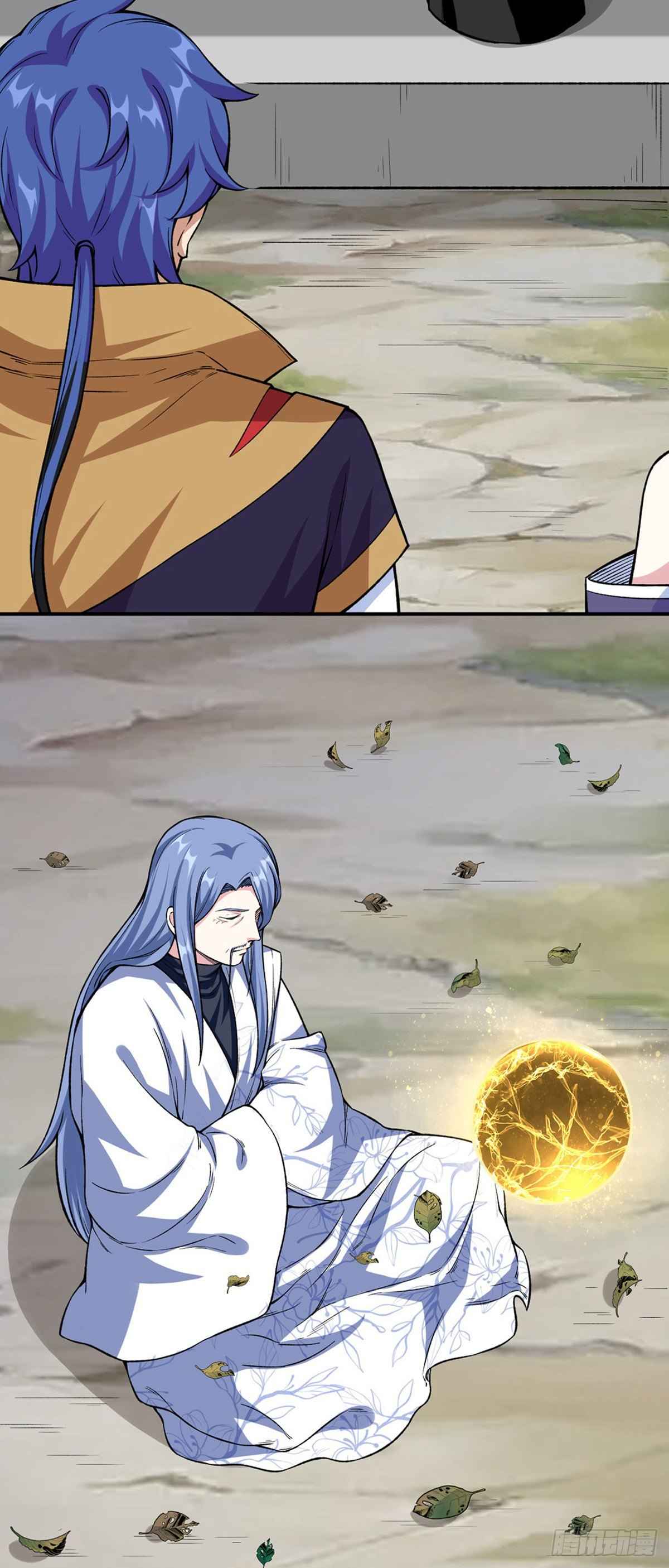 Page 21 of Chapter 343