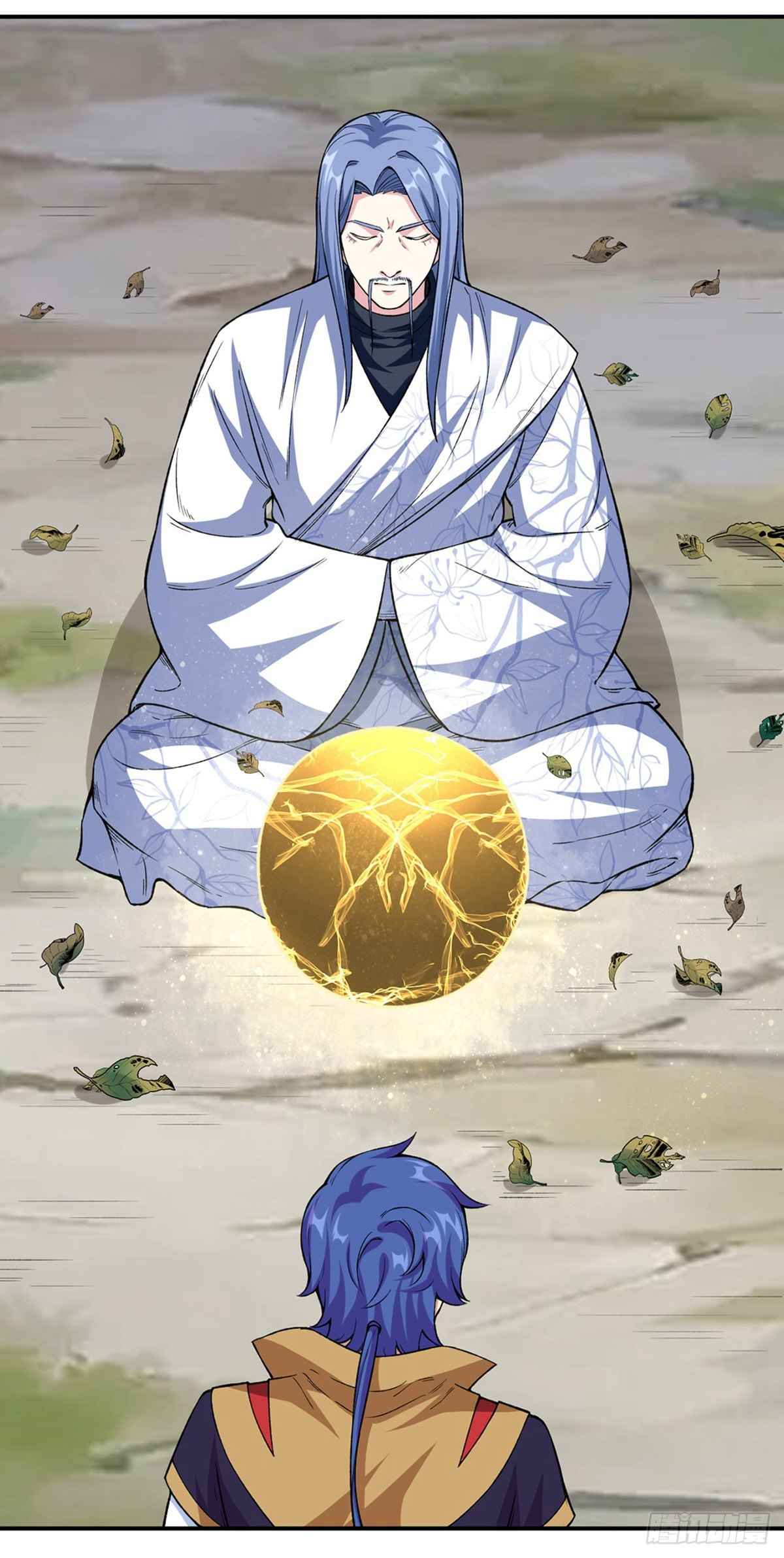 Page 25 of Chapter 343