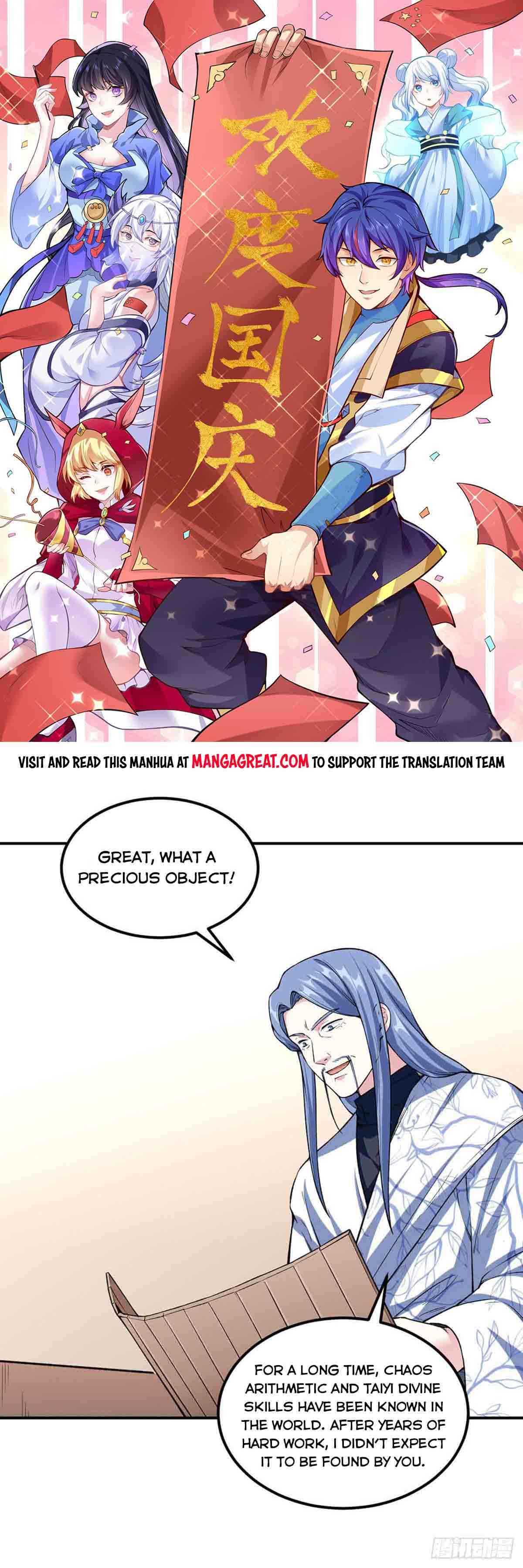 Page 1 of Chapter 345