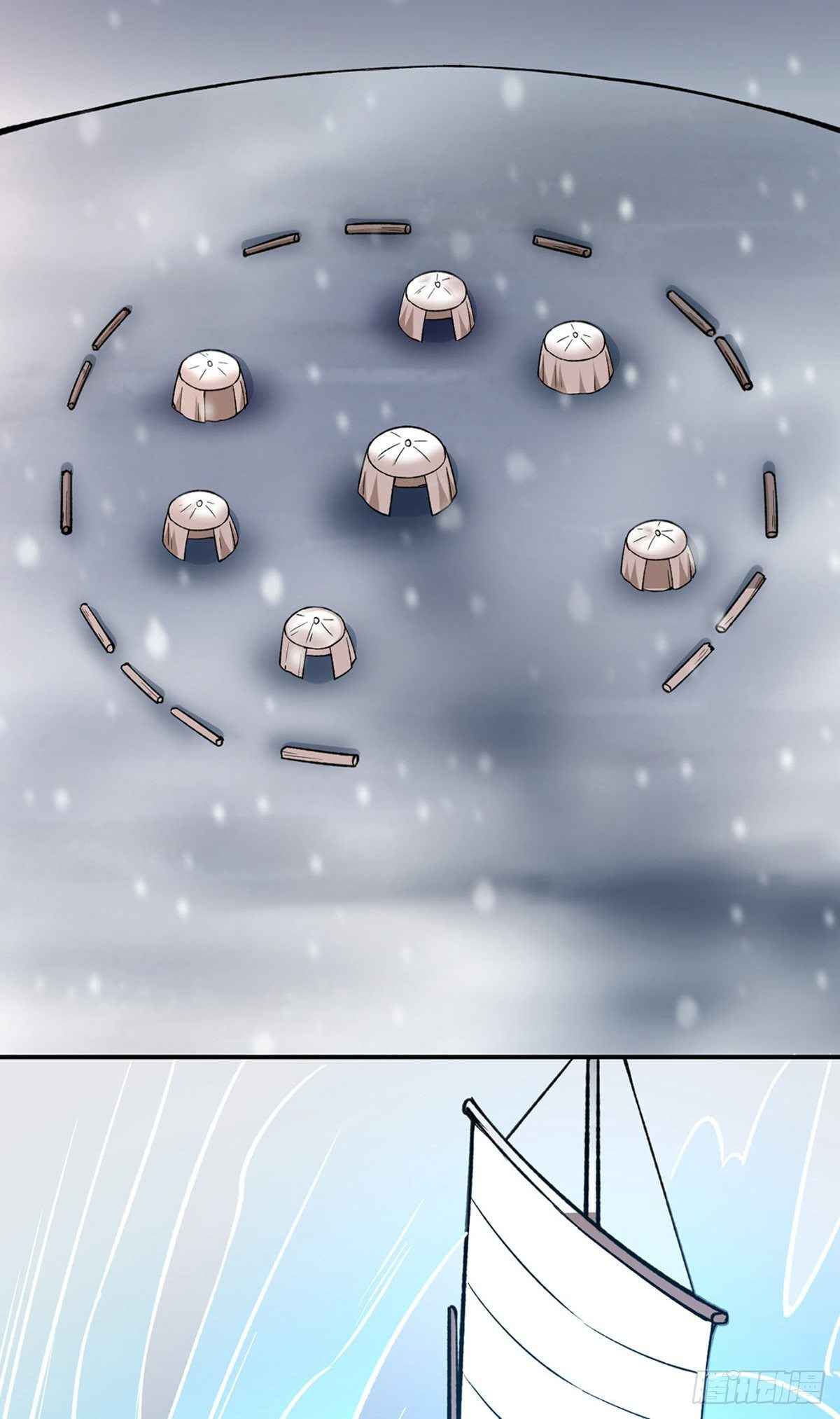 Page 12 of Chapter 345